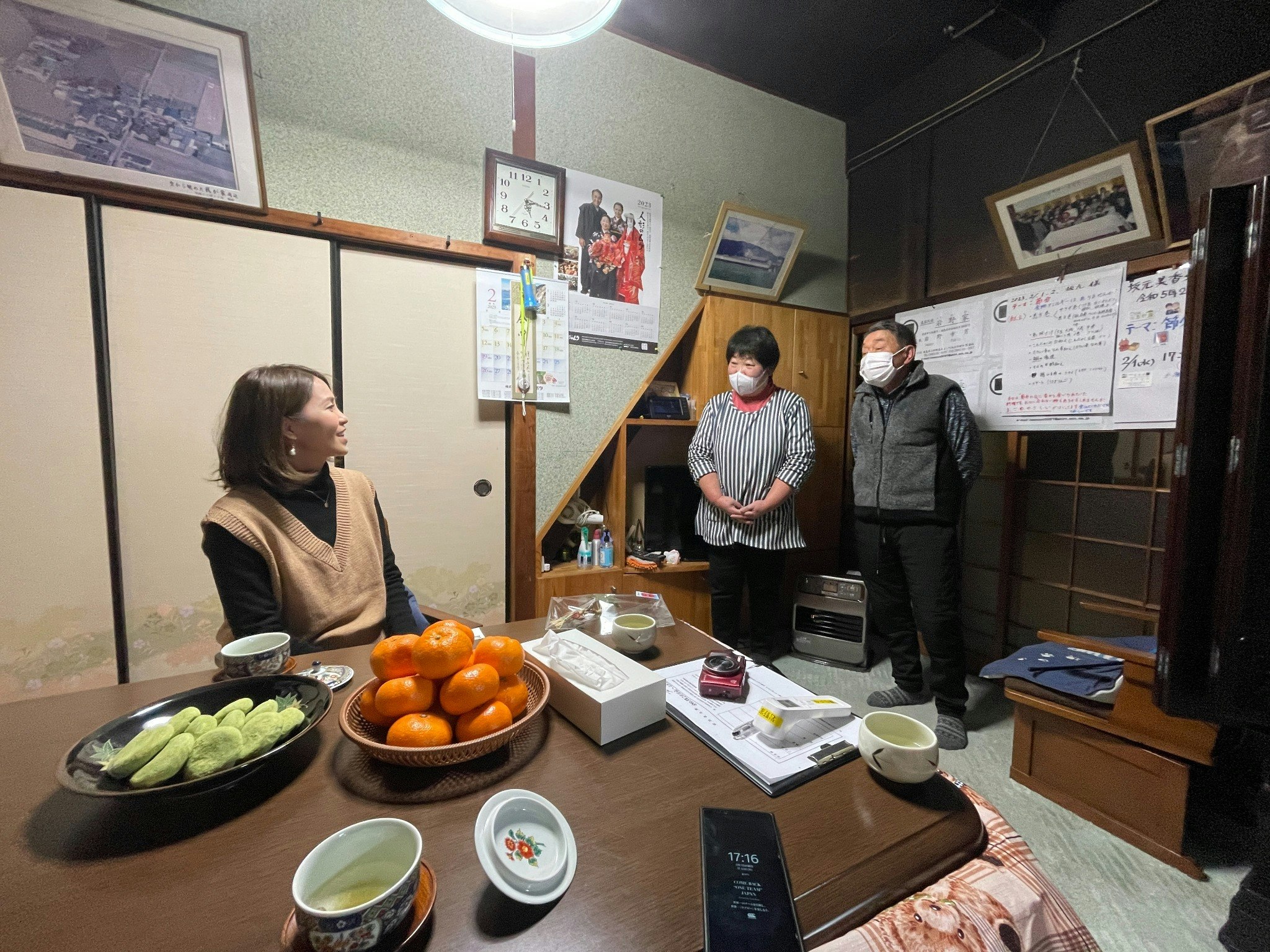1日1組!四季を感じる里山体験 豊かな自然の宿 岩野家〜お父さんお母さんがやさしくお出迎え〜
