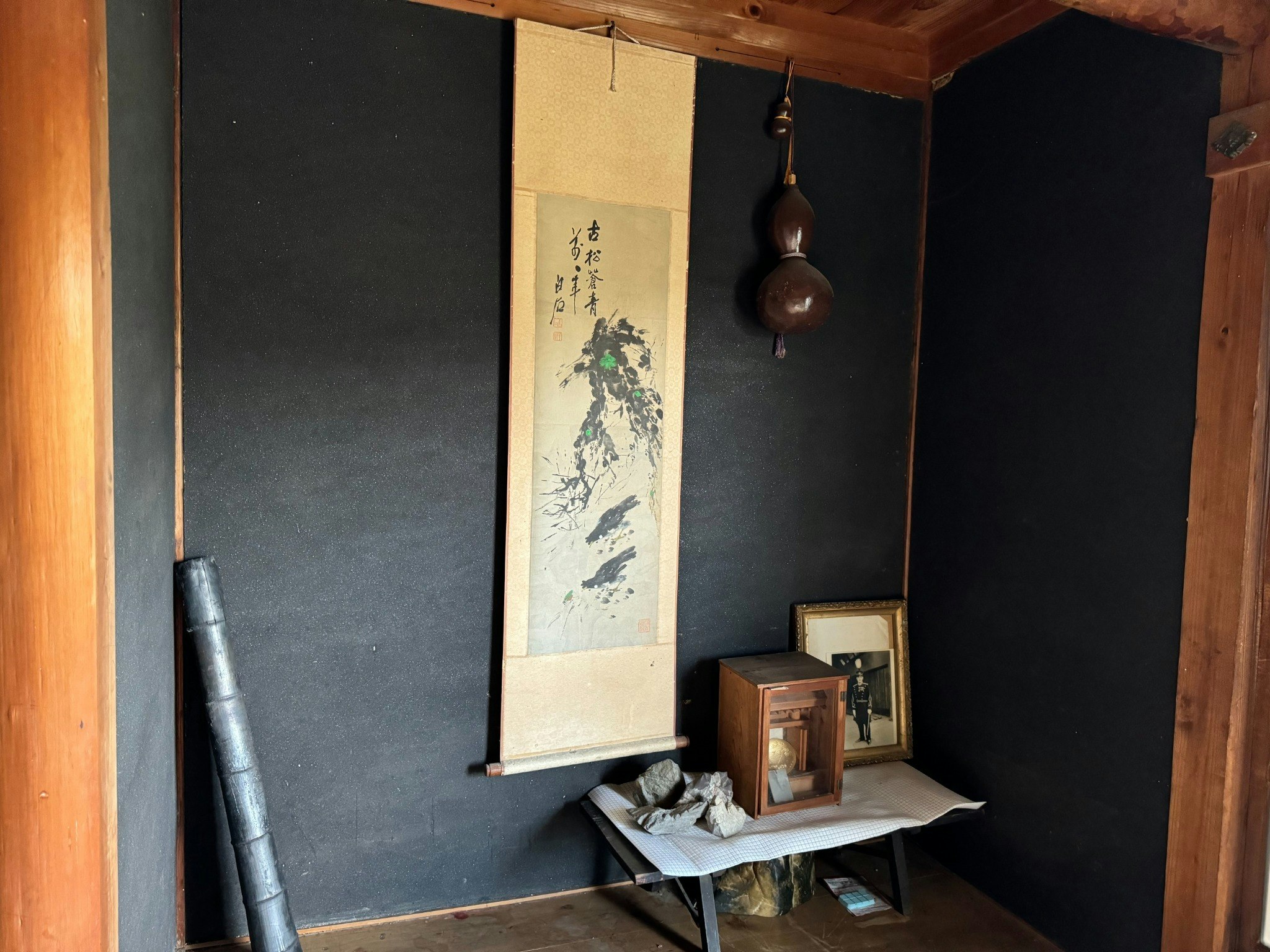 霊峰剣山の北側 日本の原風景 田舎暮らし リトリート 家賀乃里 古城