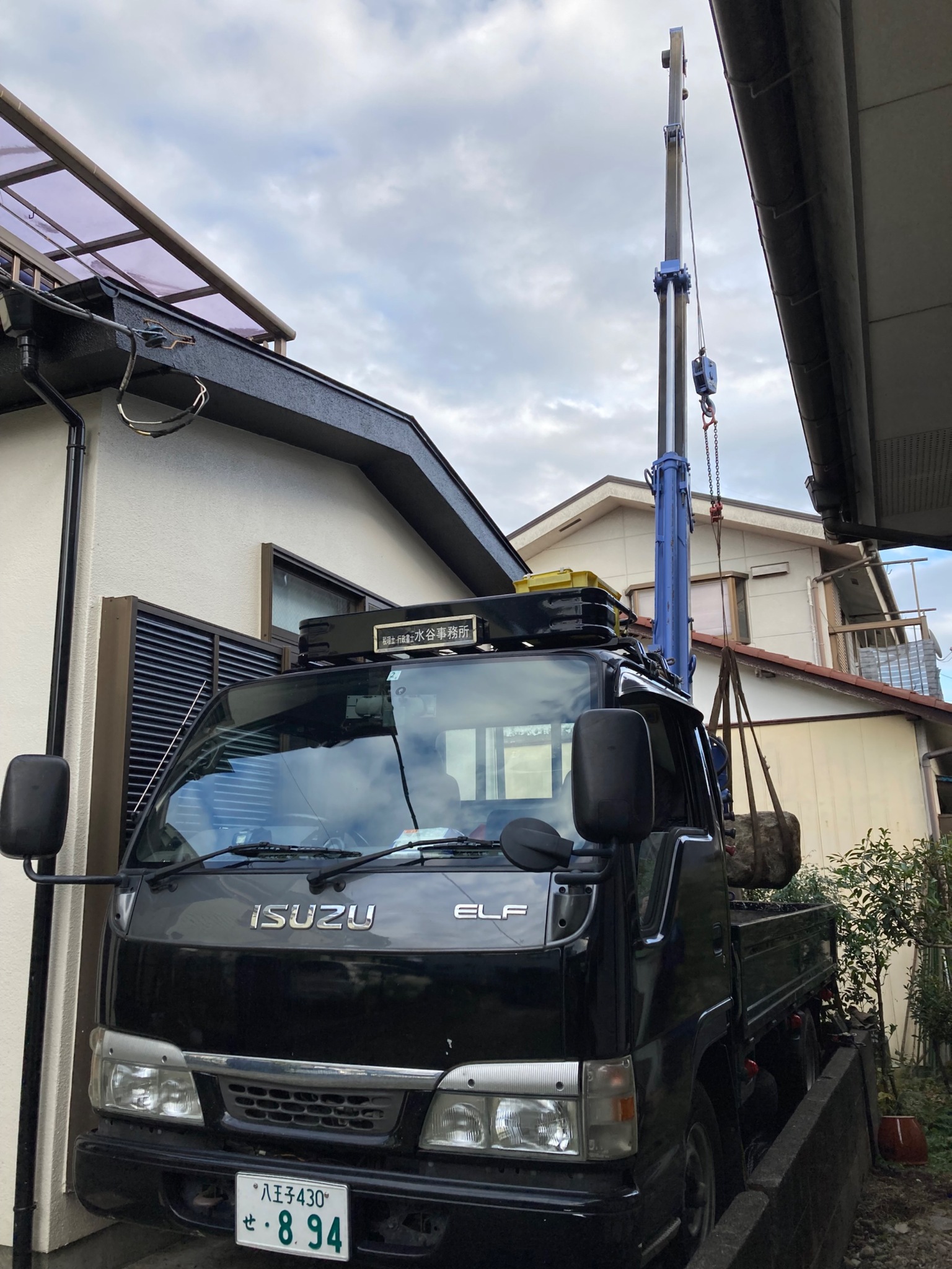 セレナデスP2台12時チェックアウト/民泊のnull