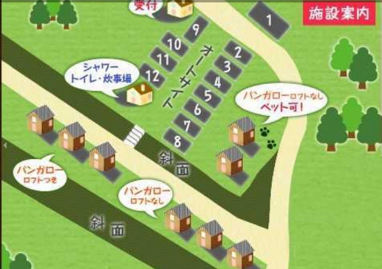 バンガロー(ロフト付き)