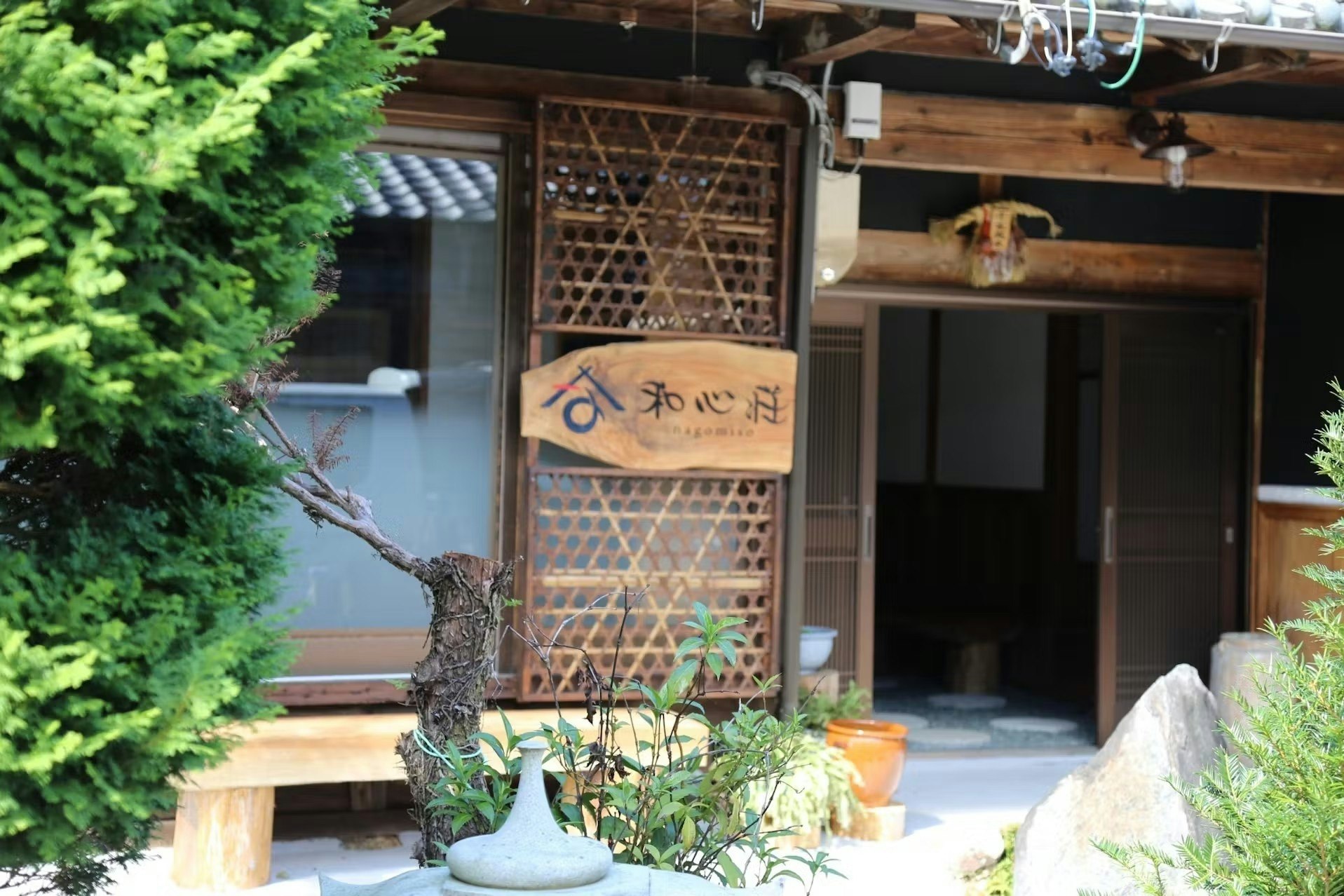 【平日限定/1日1組限定/ライダー歓迎割引】日本家屋のコテージを一棟貸切!