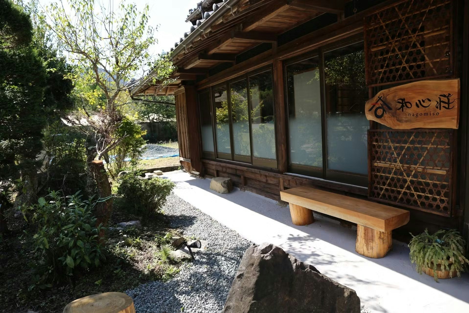 【平日限定/1日1組限定/ライダー歓迎割引】日本家屋のコテージを一棟貸切!