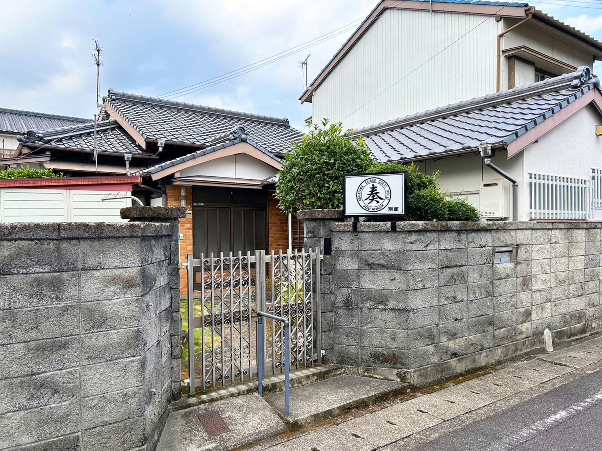 【一棟貸し】プライベート重視の方に◎お友達やファミリーで一軒家丸々貸切無料駐車場・Wi-Fi完備