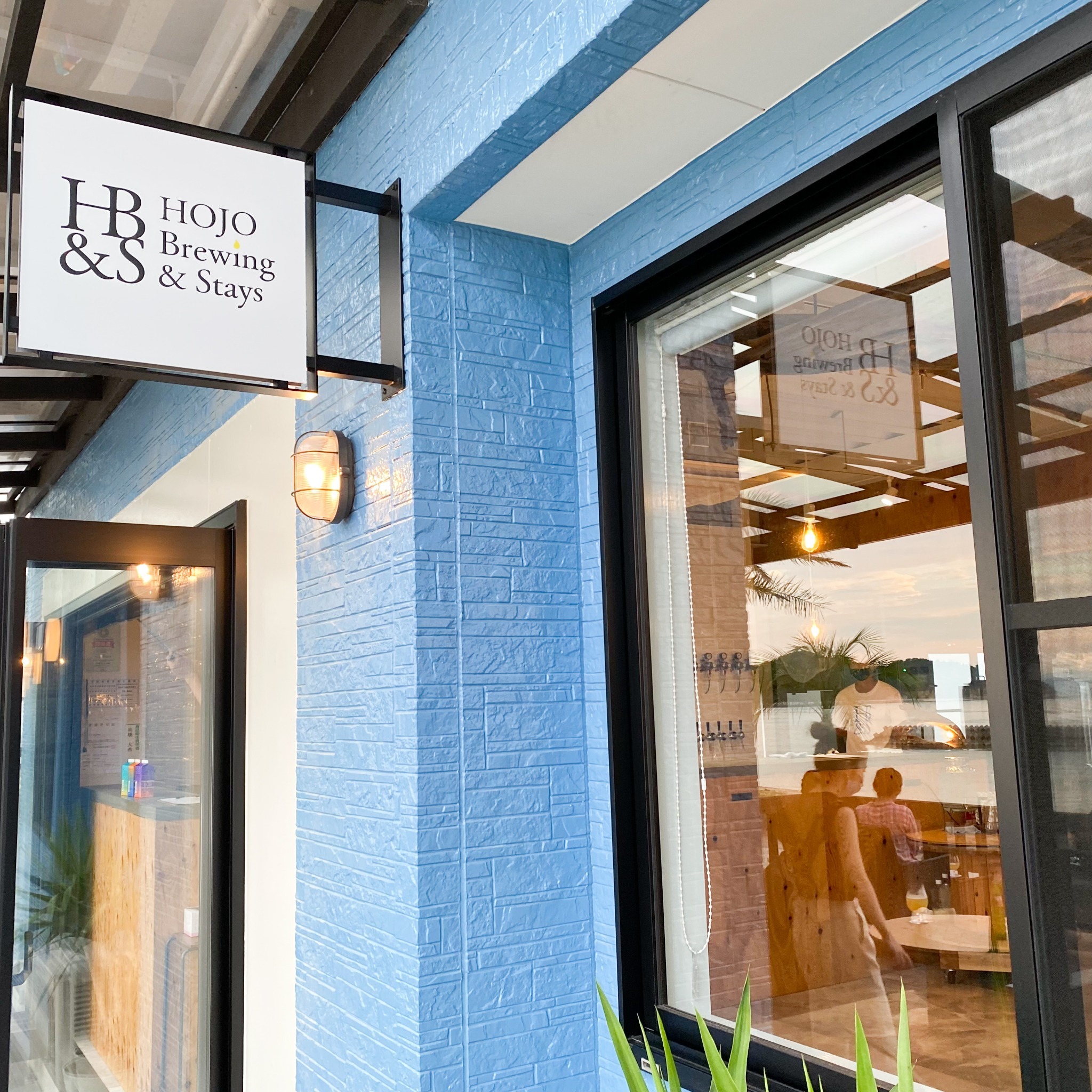 HOJO Brewing & Stays/民泊のnull