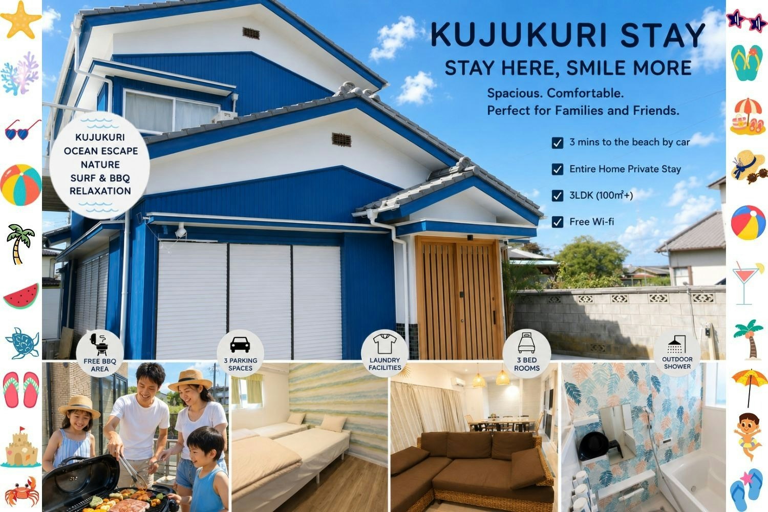 九十九里浜3分!BBQ器具無料貸し出し・1日1組限定の貸別荘!3LDK+お庭 無料駐車場3台分