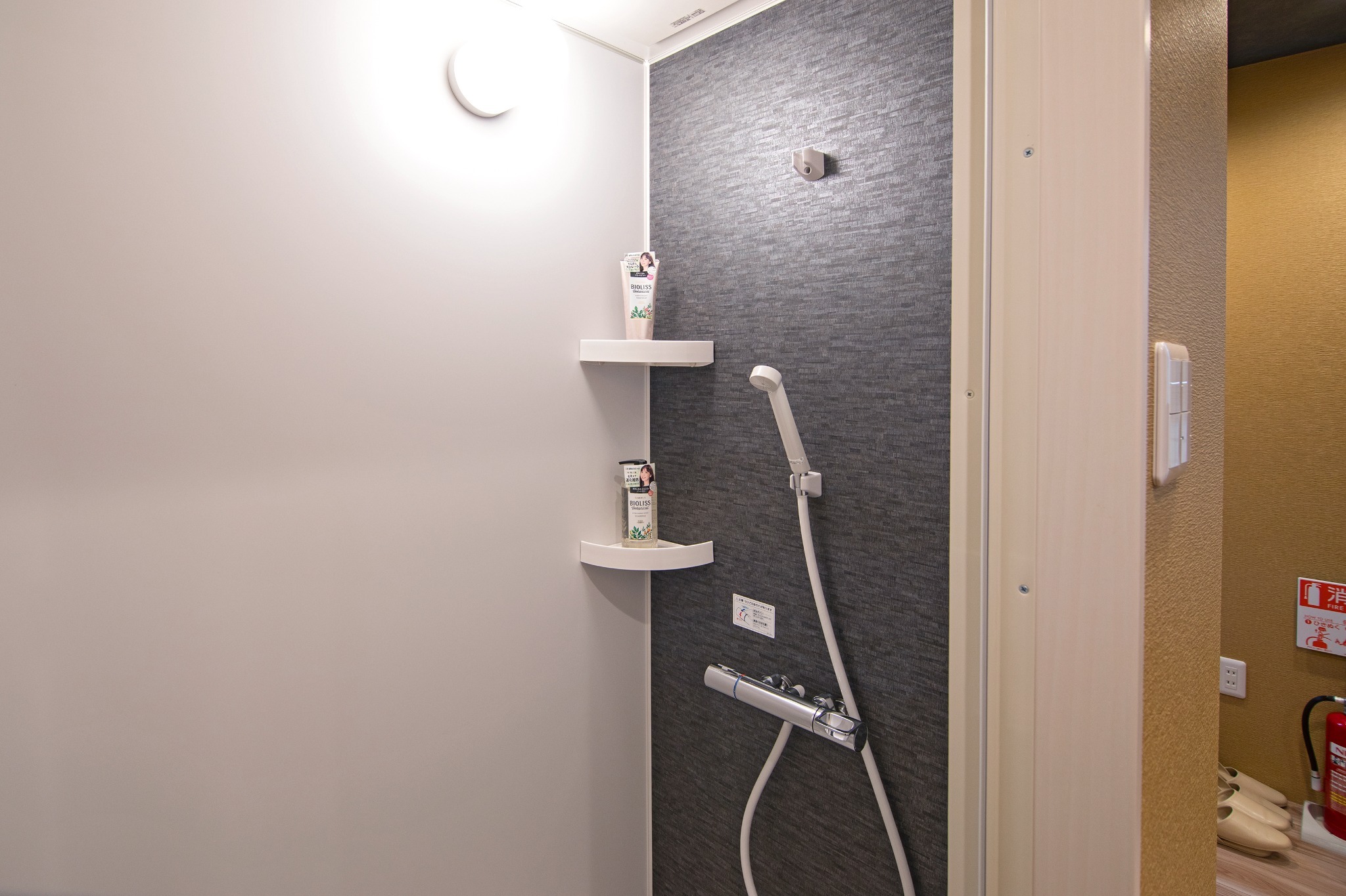 旅タイム・雪月花 room B,2つの寝室,最大4人宿泊可能,天下茶屋徒歩6分、関西空港まで32分