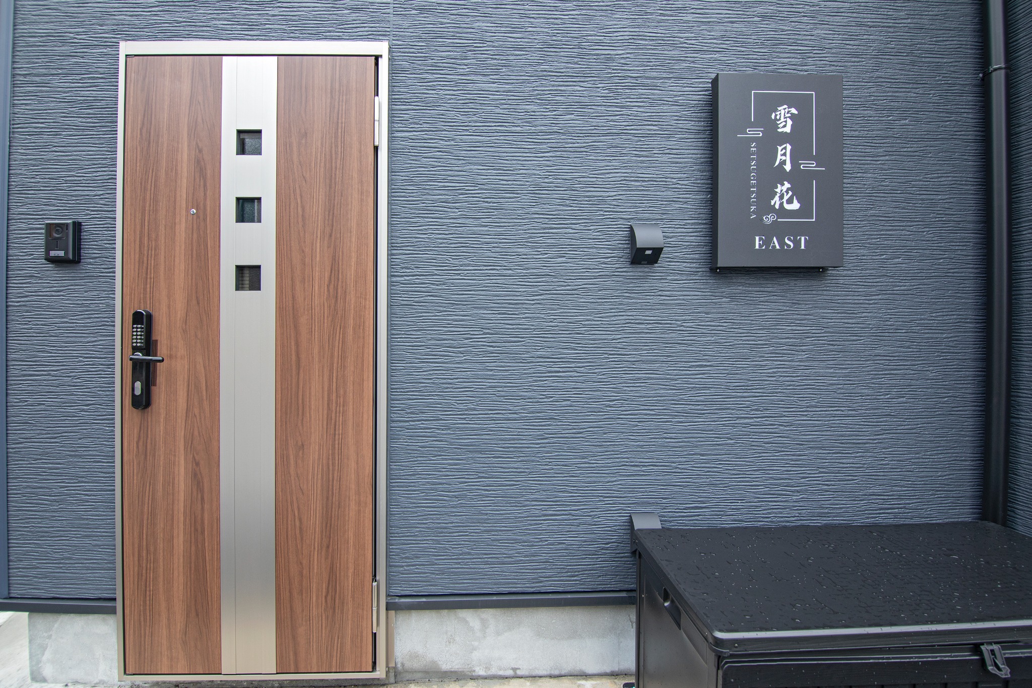 旅タイム・雪月花 room B,2つの寝室,最大4人宿泊可能,天下茶屋徒歩6分、関西空港まで32分
