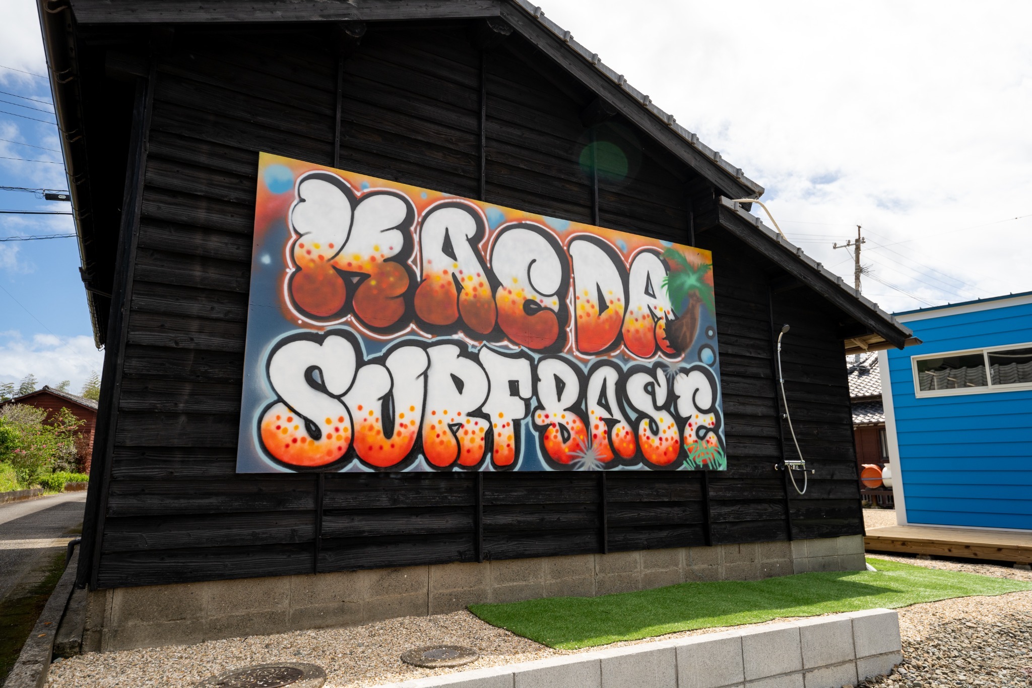 KAEDA SURF BASE/民泊のnull