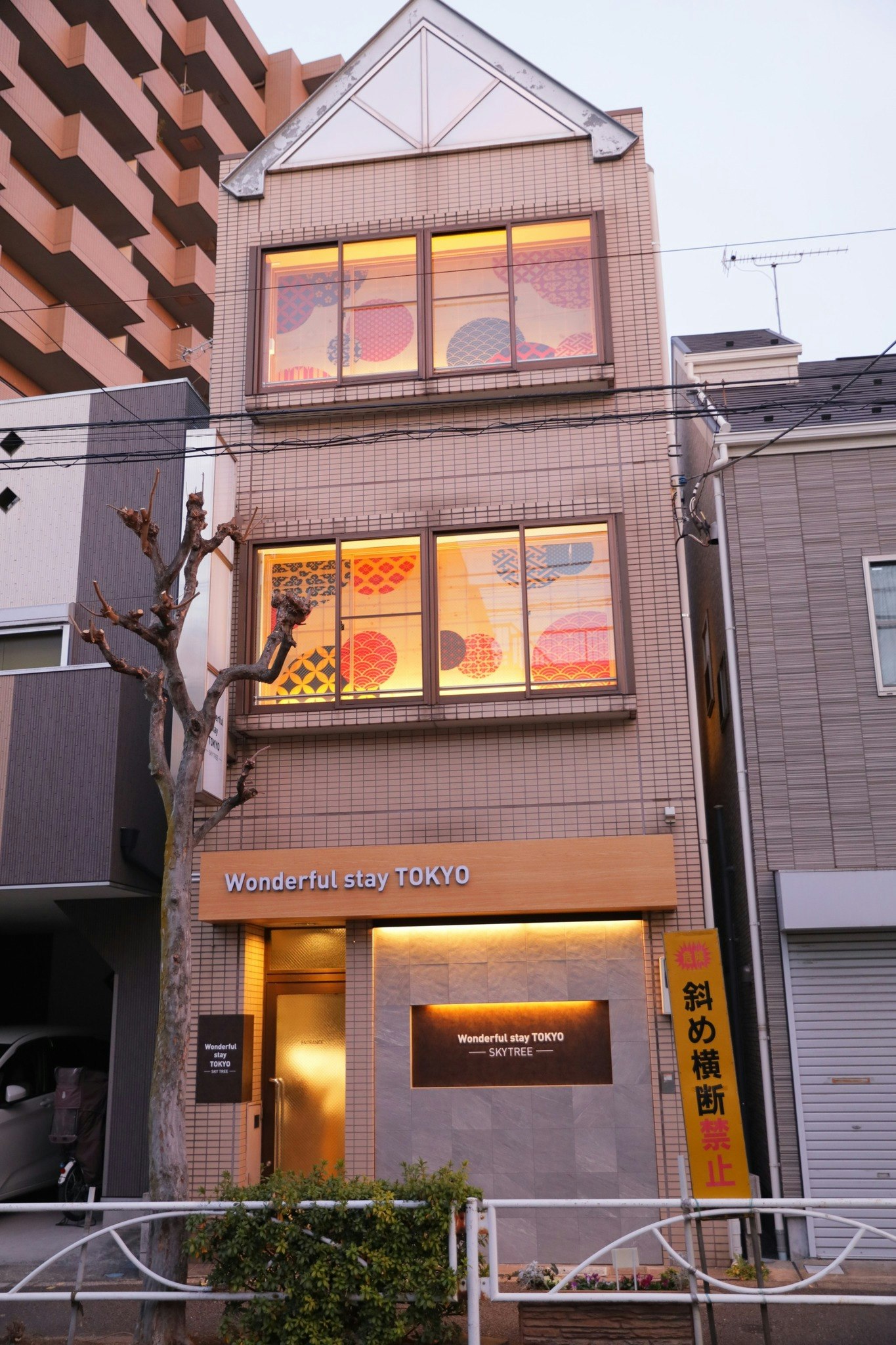 浅草もすぐ!最大10名貸切3階建て!スカイツリーまで徒歩10分!全室Chromecast完備!