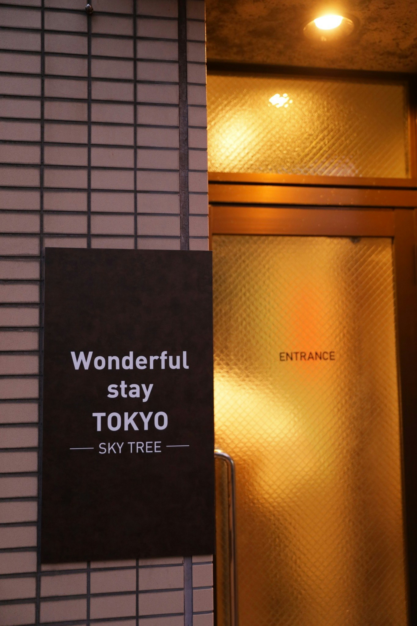 浅草もすぐ!最大10名貸切3階建て!スカイツリーまで徒歩10分!全室Chromecast完備!