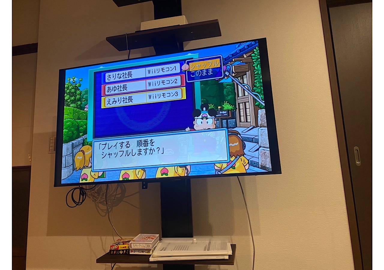 小田原鴨宮駅徒歩8分|最大8名|【まるまる一棟貸】高速光WiFi|TVゲーム・スマートTV|