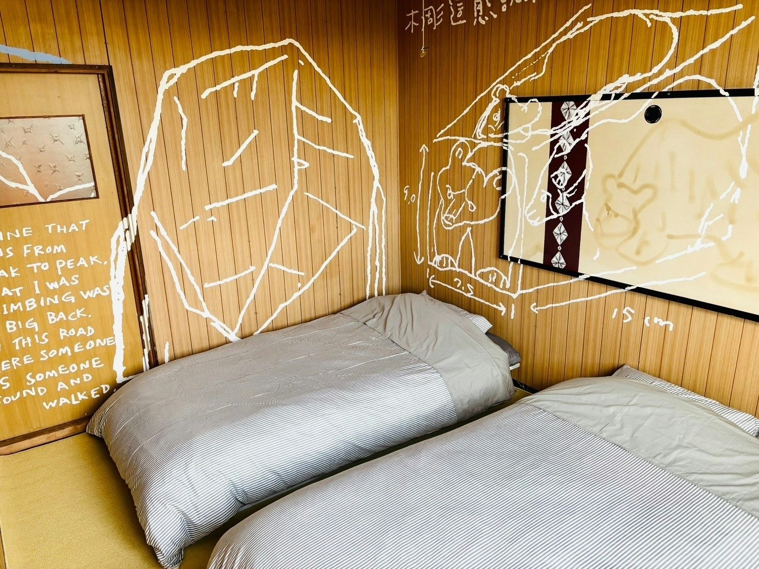 BEAR FOOT apartment 202号室 部屋(ベアー)