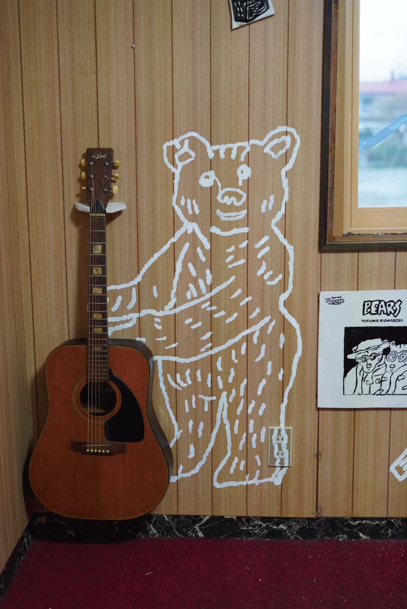 BEAR FOOT apartment 202号室 部屋(ベアー)