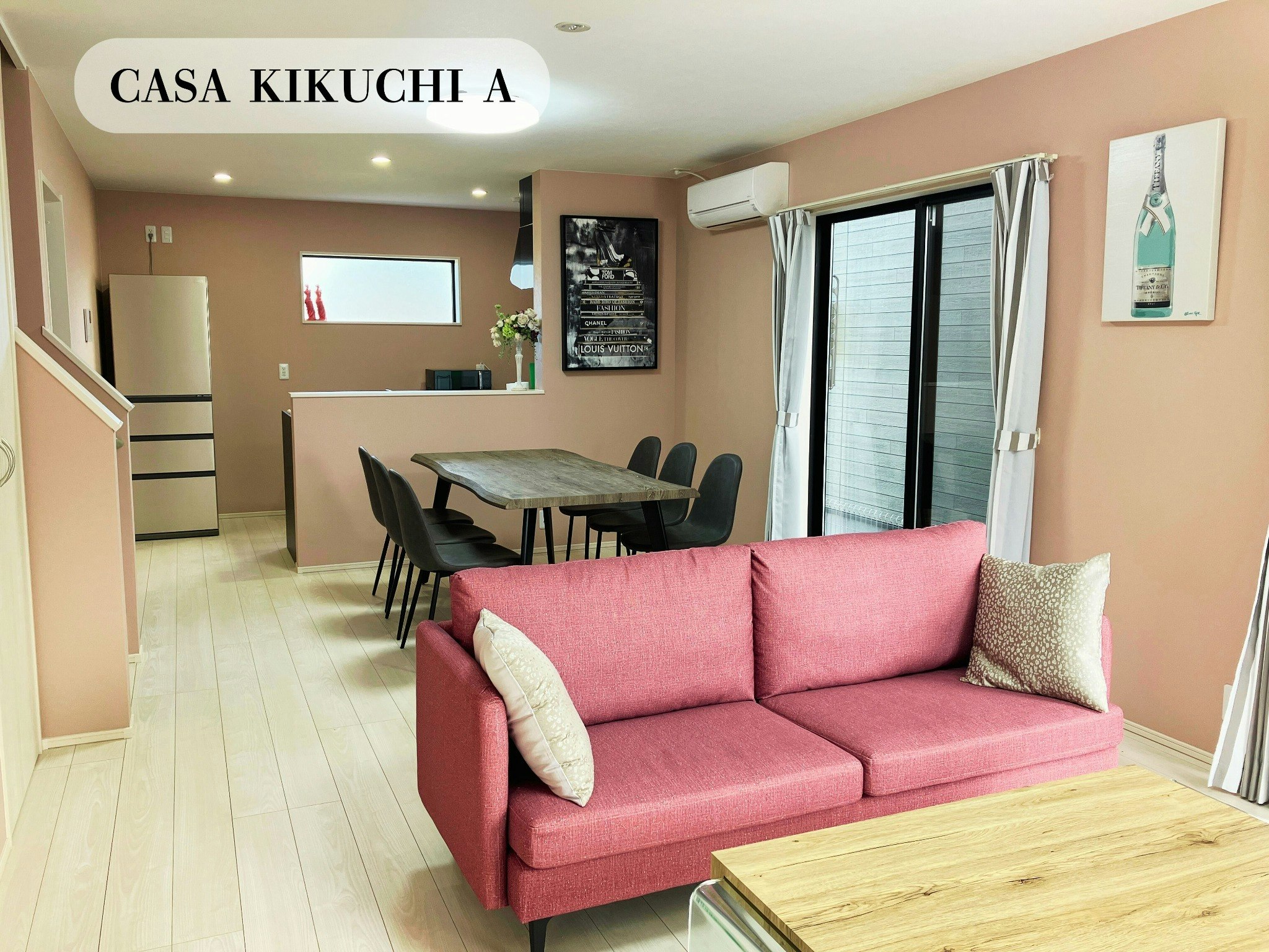 菊池の温泉街そばにある、一軒家まるまる貸し切りの新築住宅「CASA KIKUCHI A」