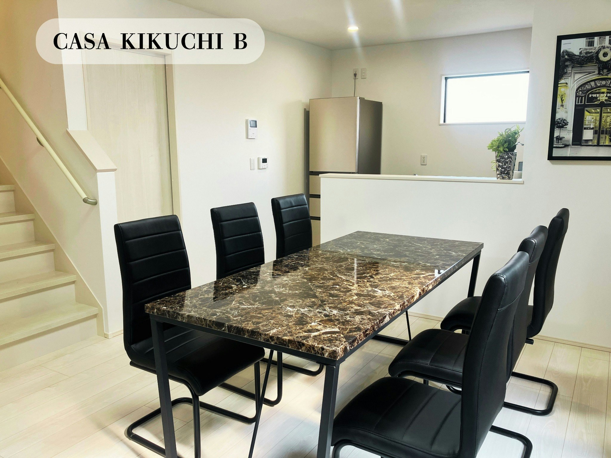 菊池の温泉街そばにある、一軒家まるまる貸し切りの新築住宅「CASA KIKUCHI B」