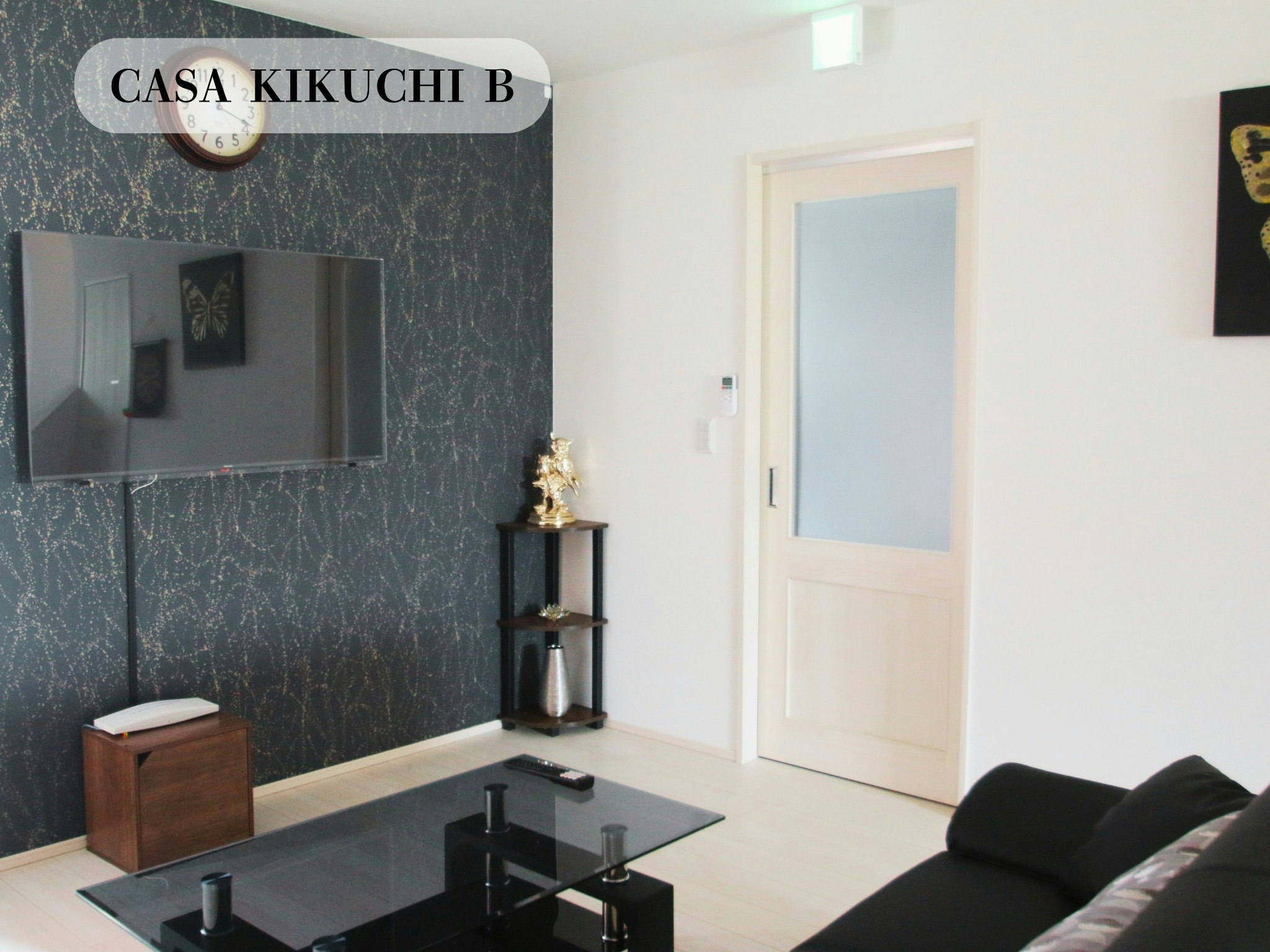 菊池の温泉街そばにある、一軒家まるまる貸し切りの新築住宅「CASA KIKUCHI B」