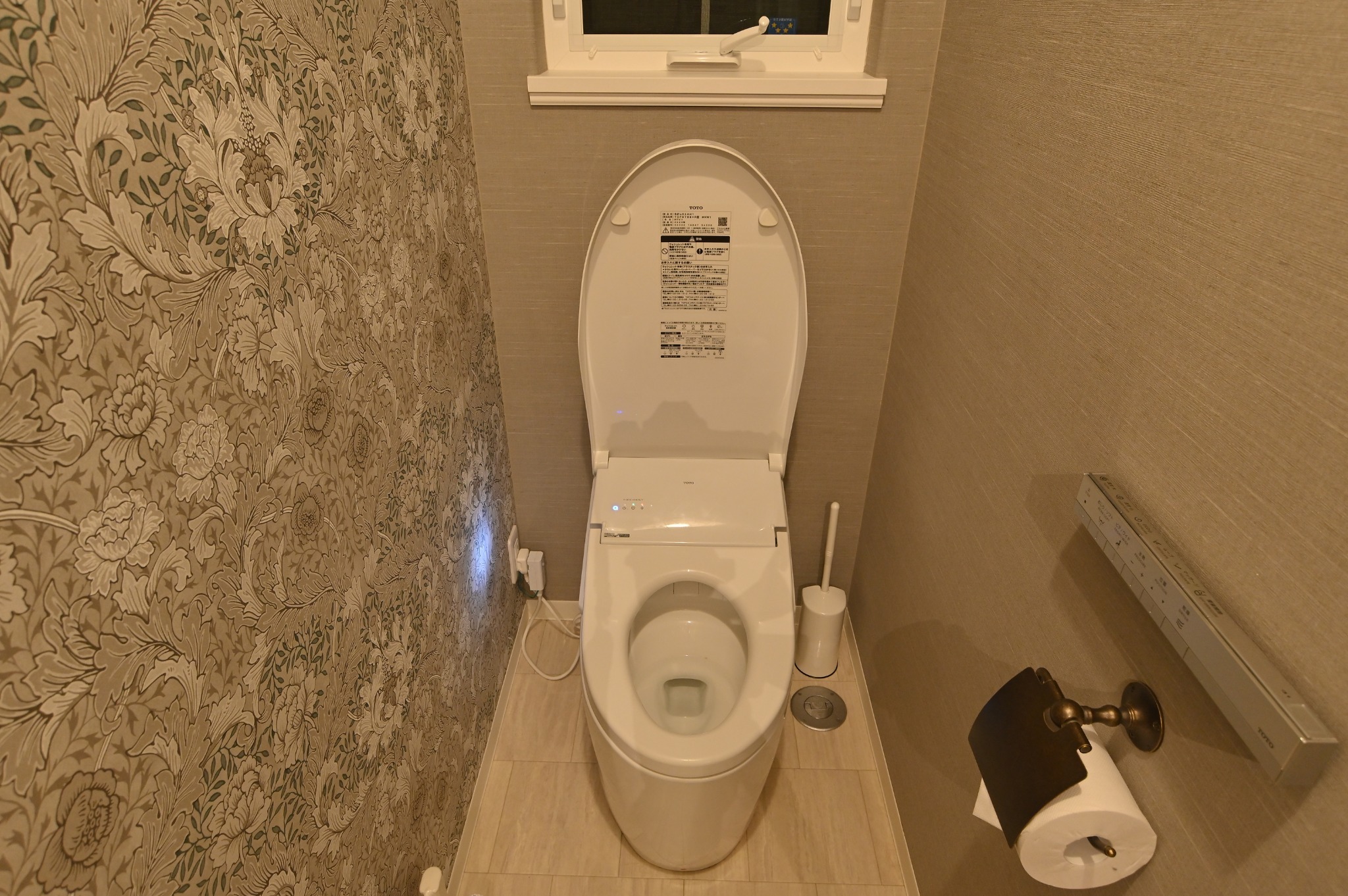 Villa Sapporo Seigaのnull
