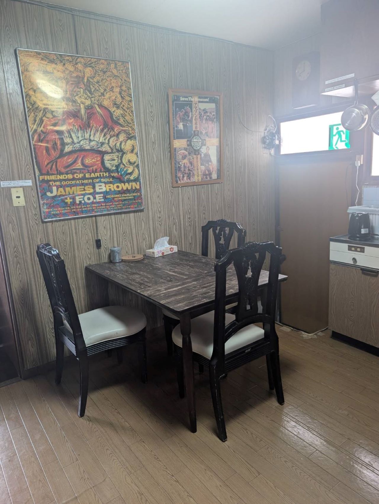 シェアルームセカンドB・個室貸切・岡山駅から車で14分・無料駐車場・岡山大・岡山理科大近く