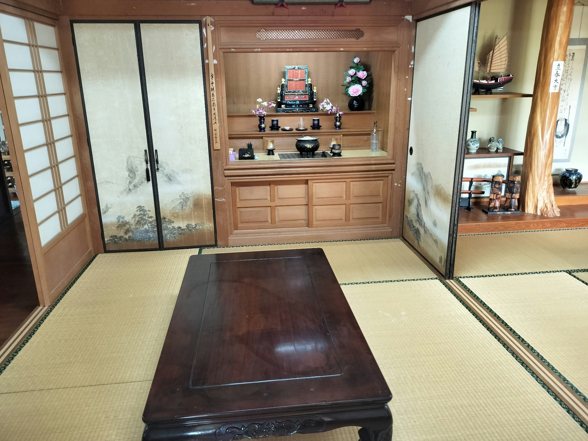 二番座 102号室