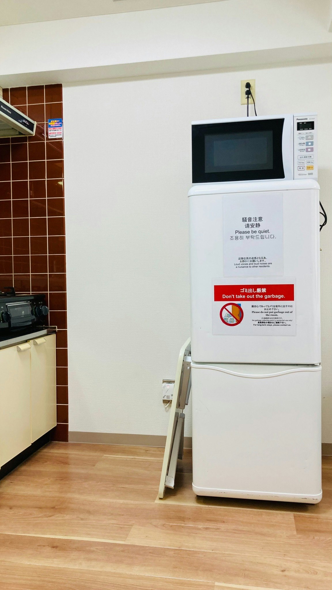 【大通・すすきの近く】シンプルな旅のためのお部屋 701