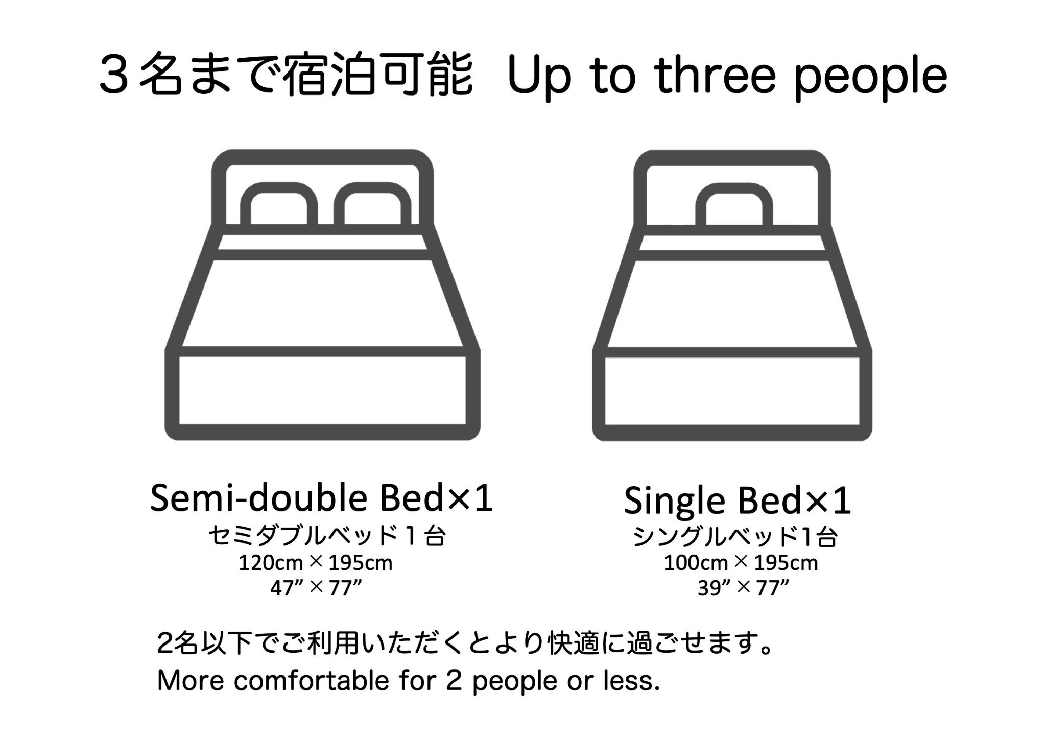 【大通・すすきの近く】シンプルな旅のためのお部屋 605