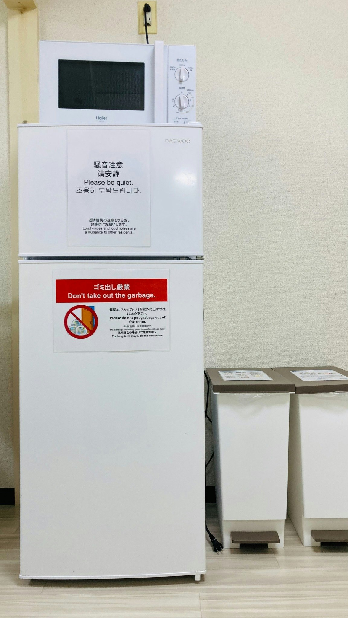 【大通・すすきの近く】シンプルな旅のためのお部屋 802