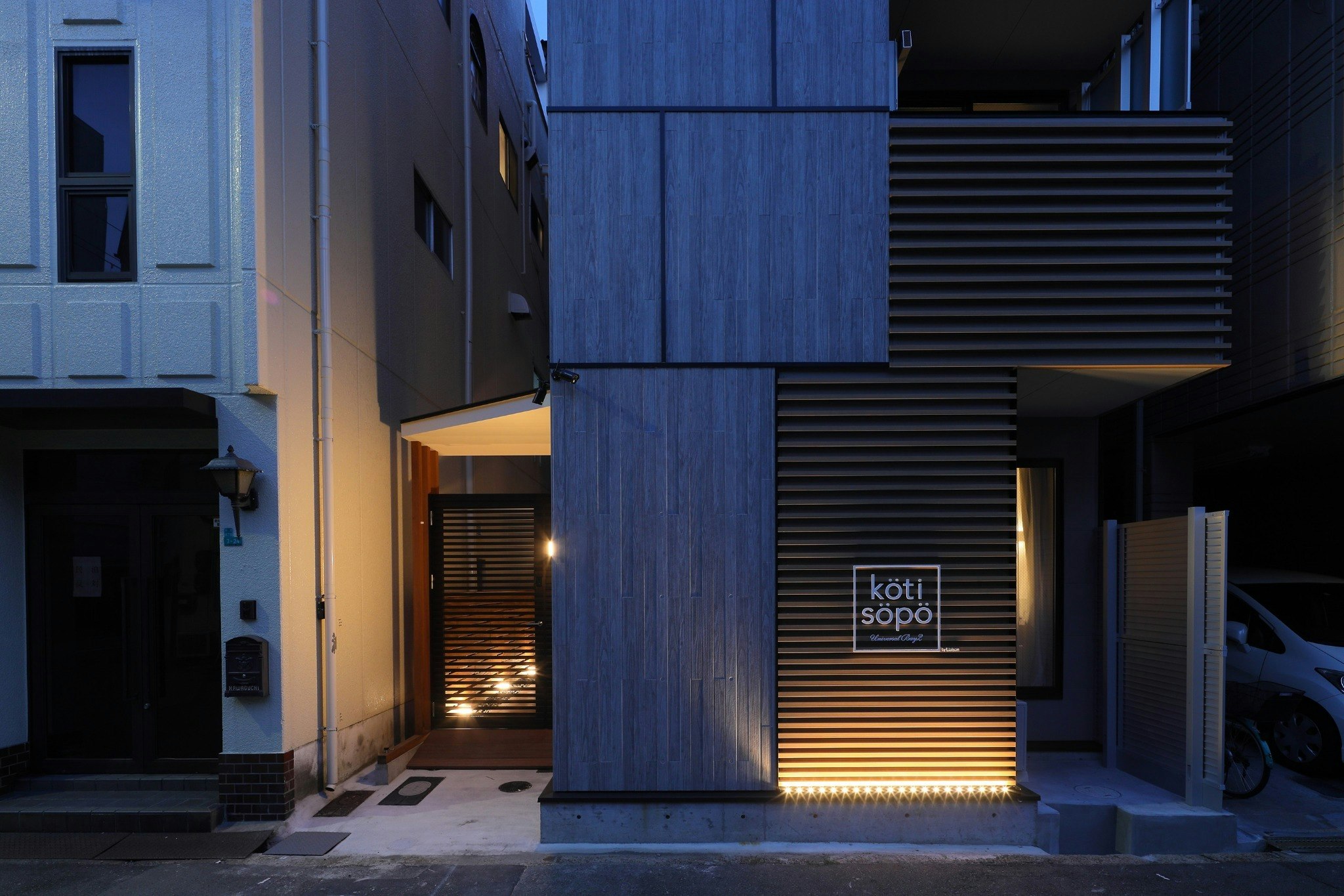 Duplex_最大7名/非対面チェックイン/キッチンあり/長期滞在可/徹底した清掃/KB302