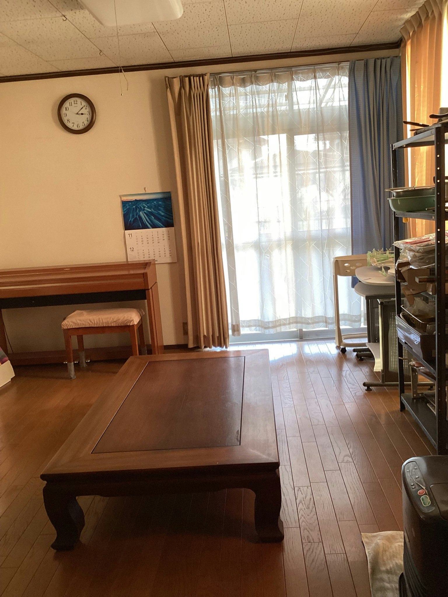 一軒家レモン9 feel at home