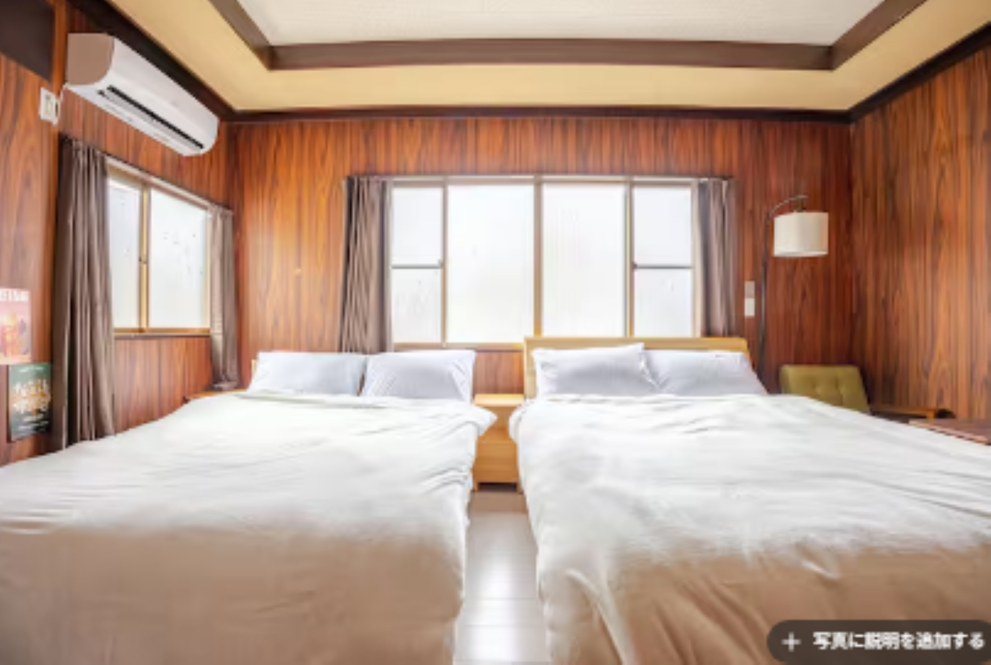 一軒家貸し切り 民泊 海と猫/民泊のnull