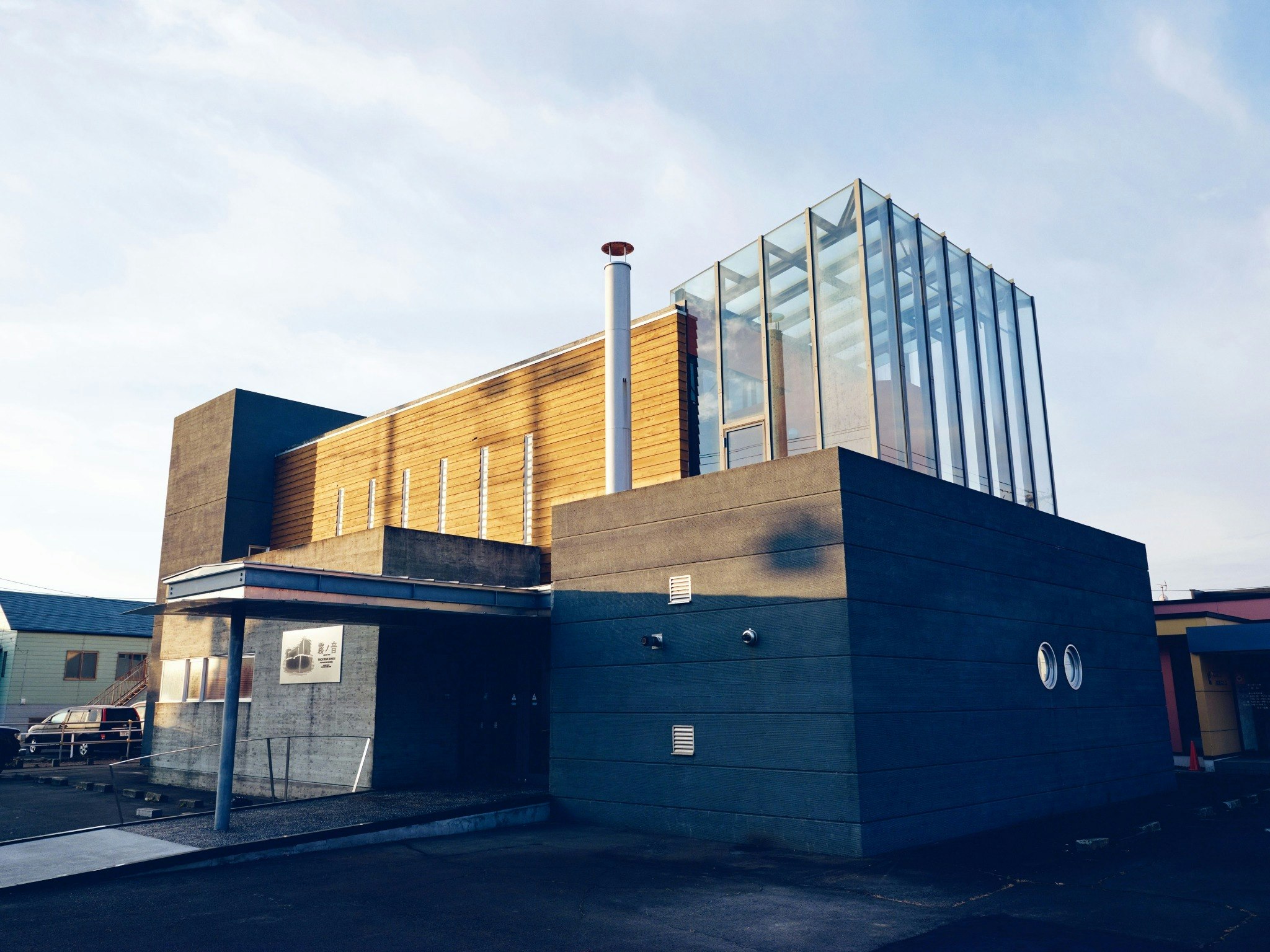 ―釧路の酒屋が営む、地域とつながる一棟貸しの宿―【ドリンクインクルーシブ・完全貸切・15名まで可能】