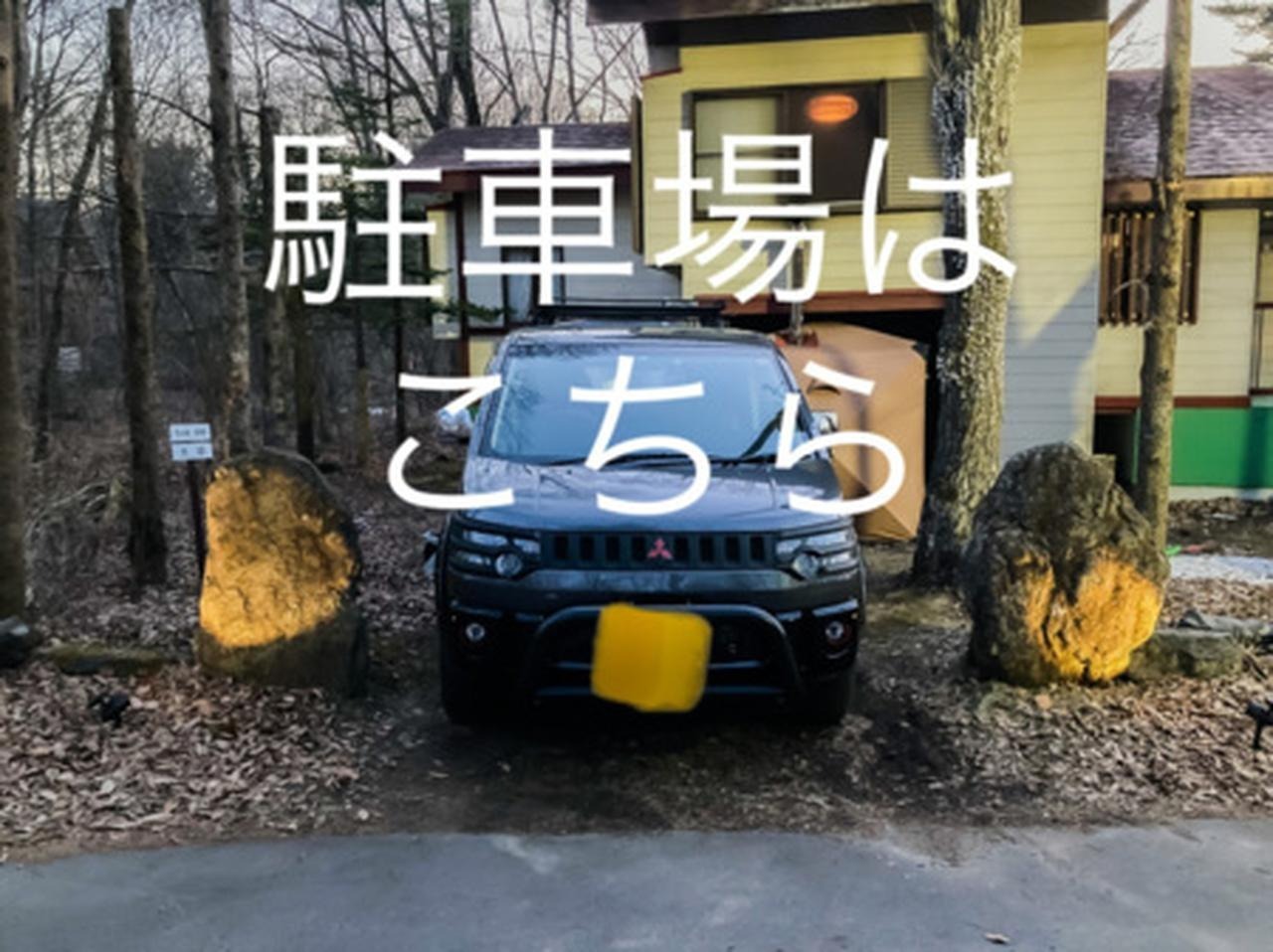 一棟貸し!サウナ有!手ぶらBBQができる古民家ステイ