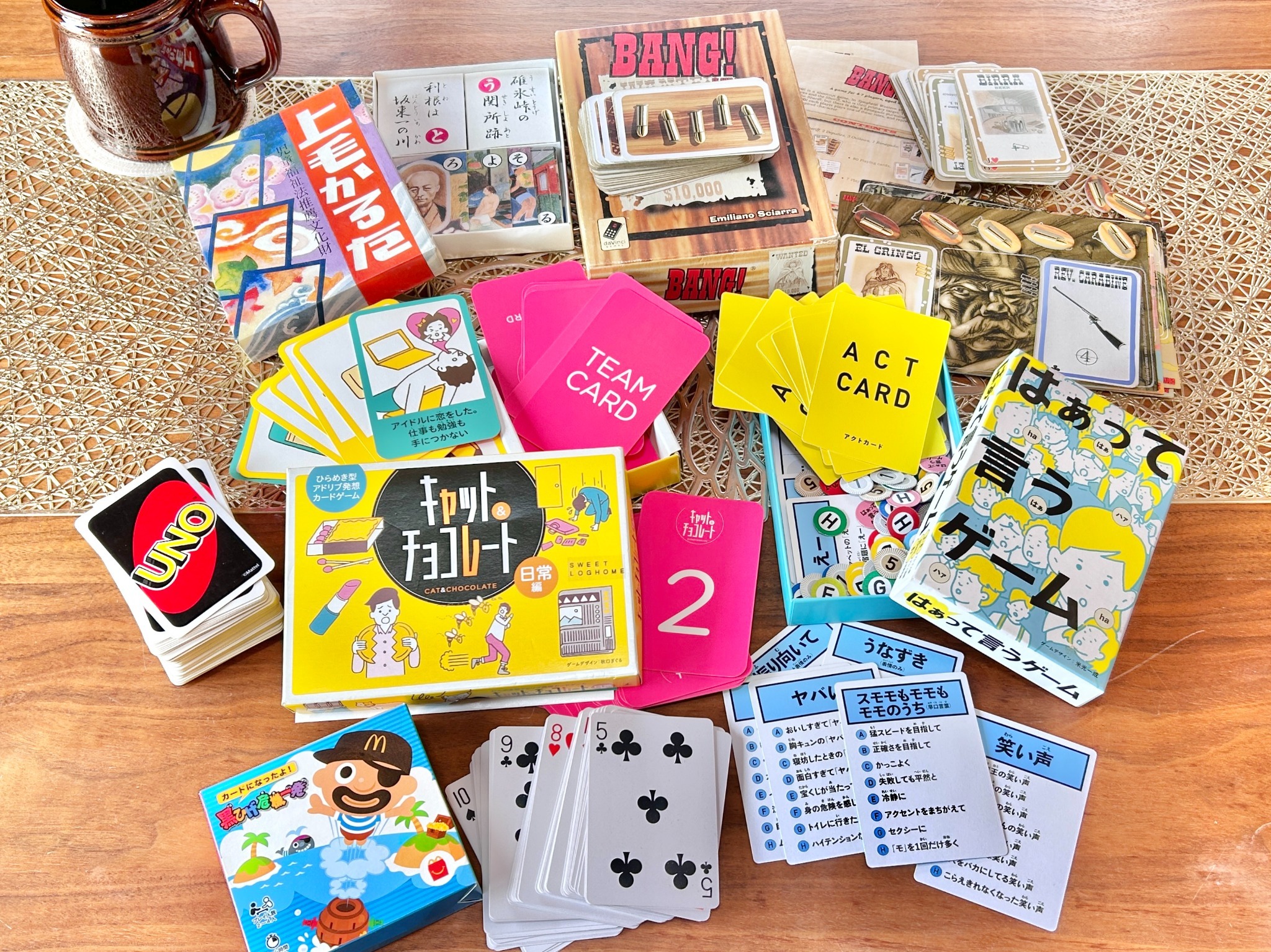 薪ストーブがある貸切ログハウス in 佐野市!ホームシアター、ボードゲーム、ハンモック、おもちゃ