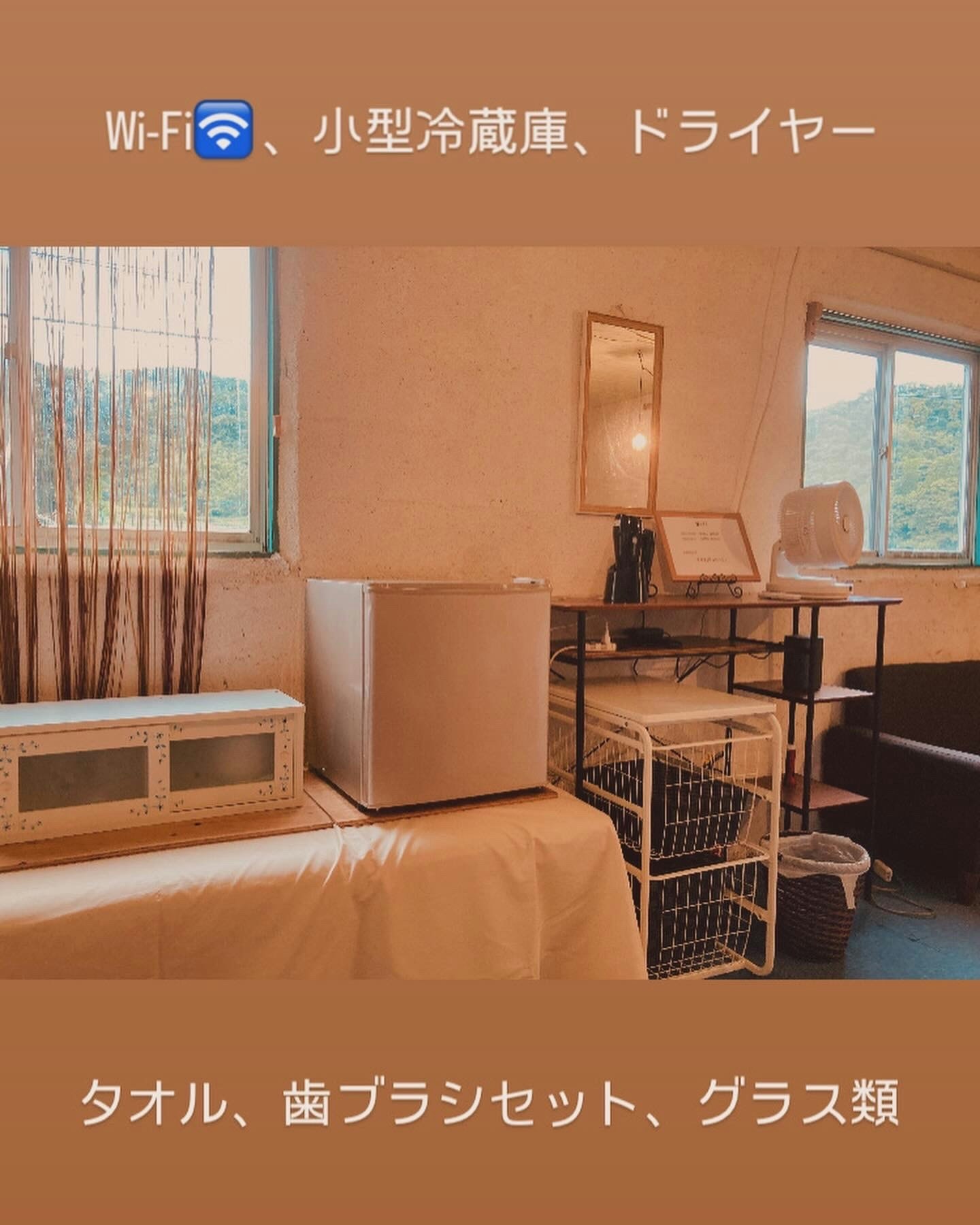 秘密基地のようなユニークな宿泊施設です