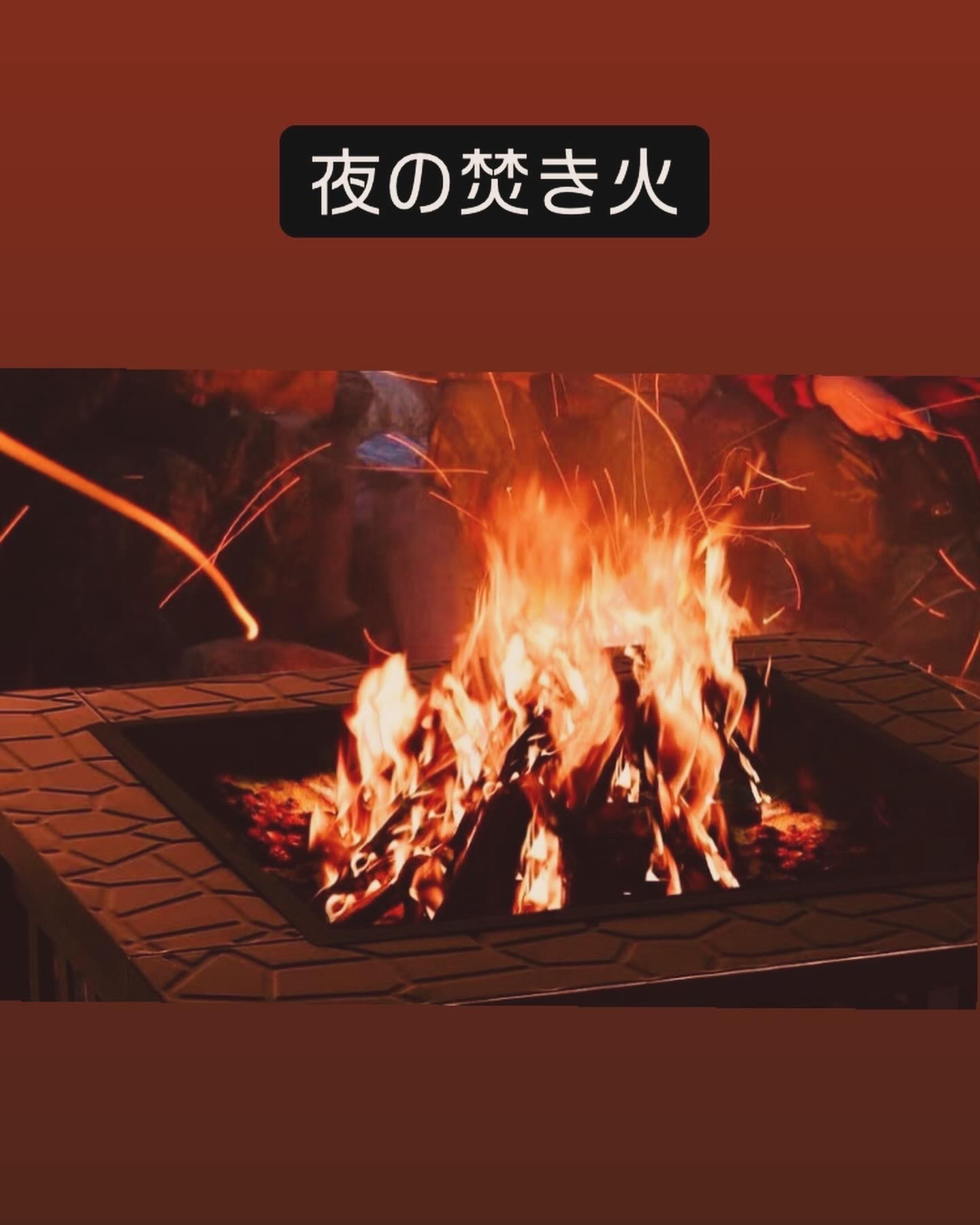 秘密基地のようなユニークな宿泊施設です