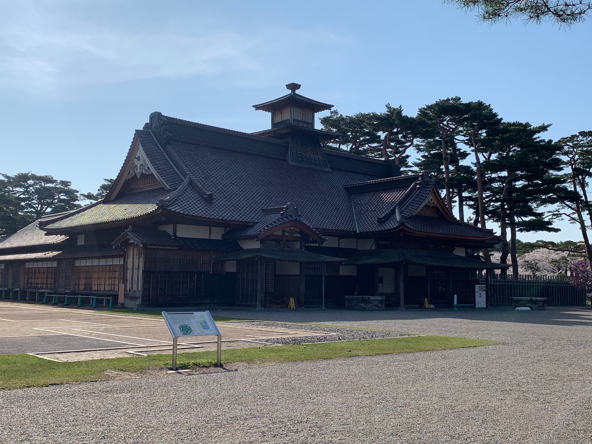 Hirari Goryo-Kaku のnull