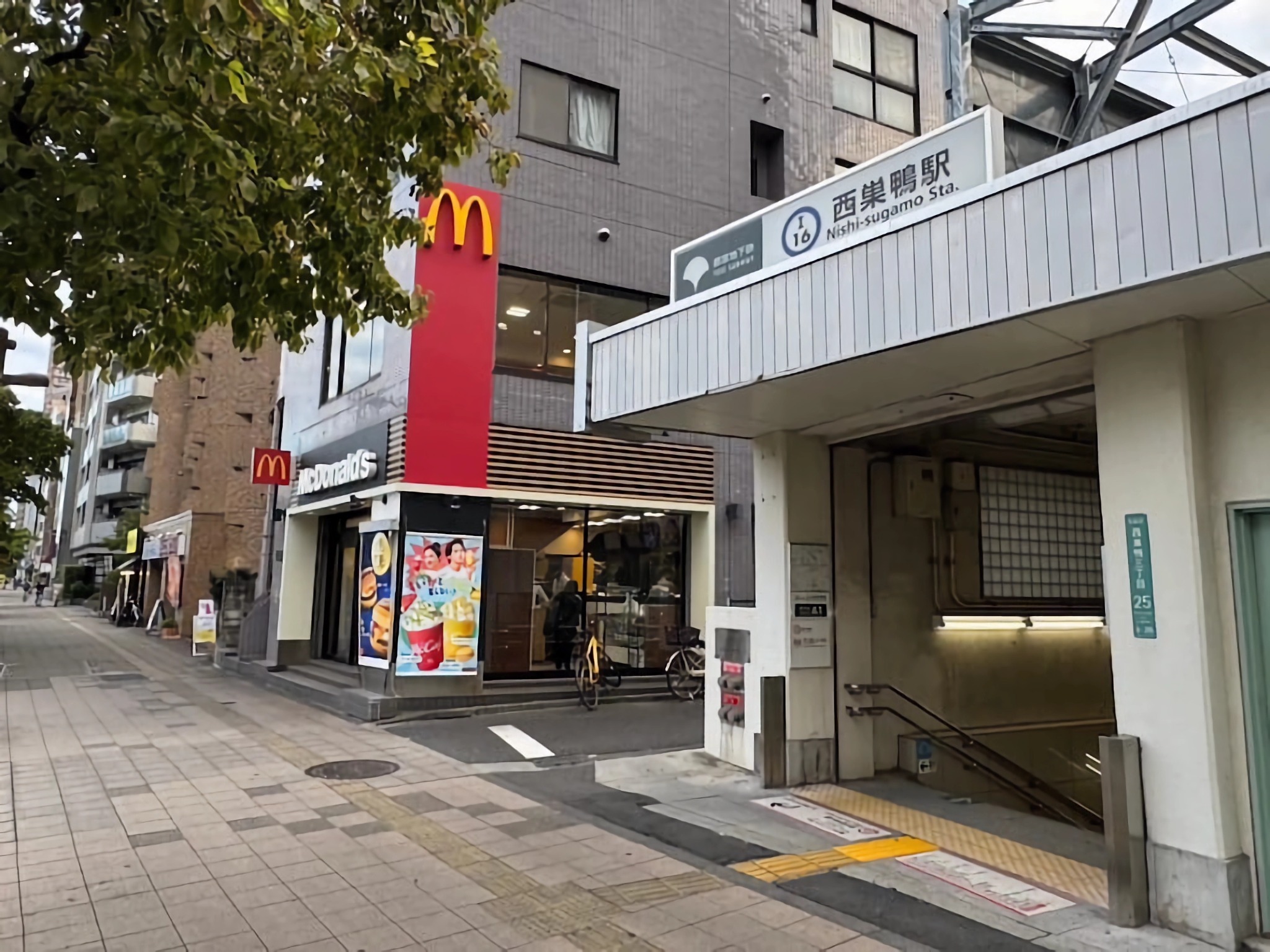 巣鴨さくら堂/民泊のnull