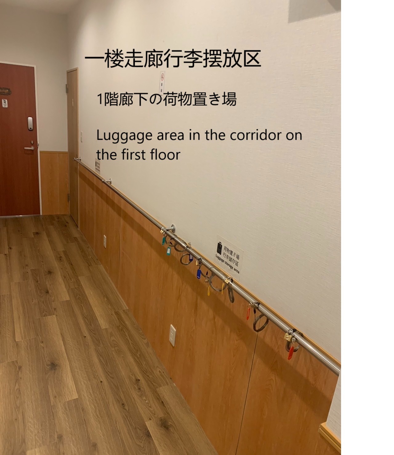 一宿旅館寿三丁目 のnull