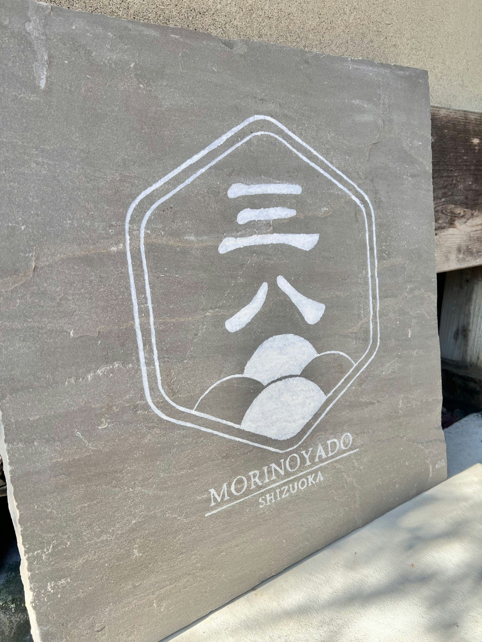 一棟貸し