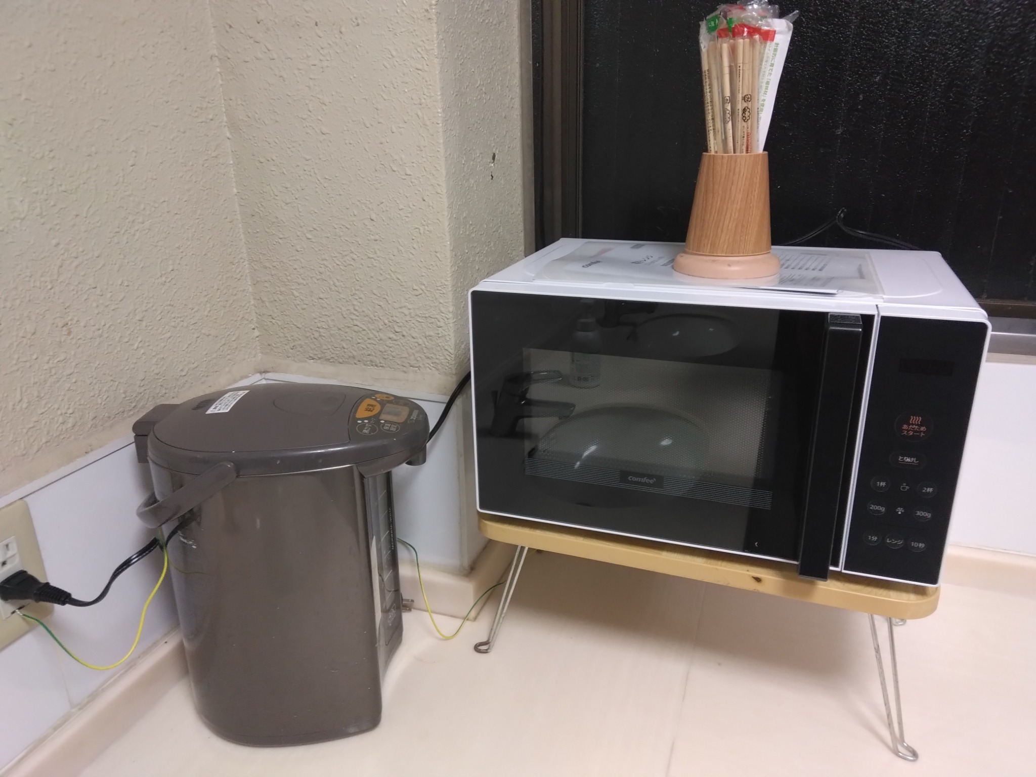 ビジネス(素泊まり)