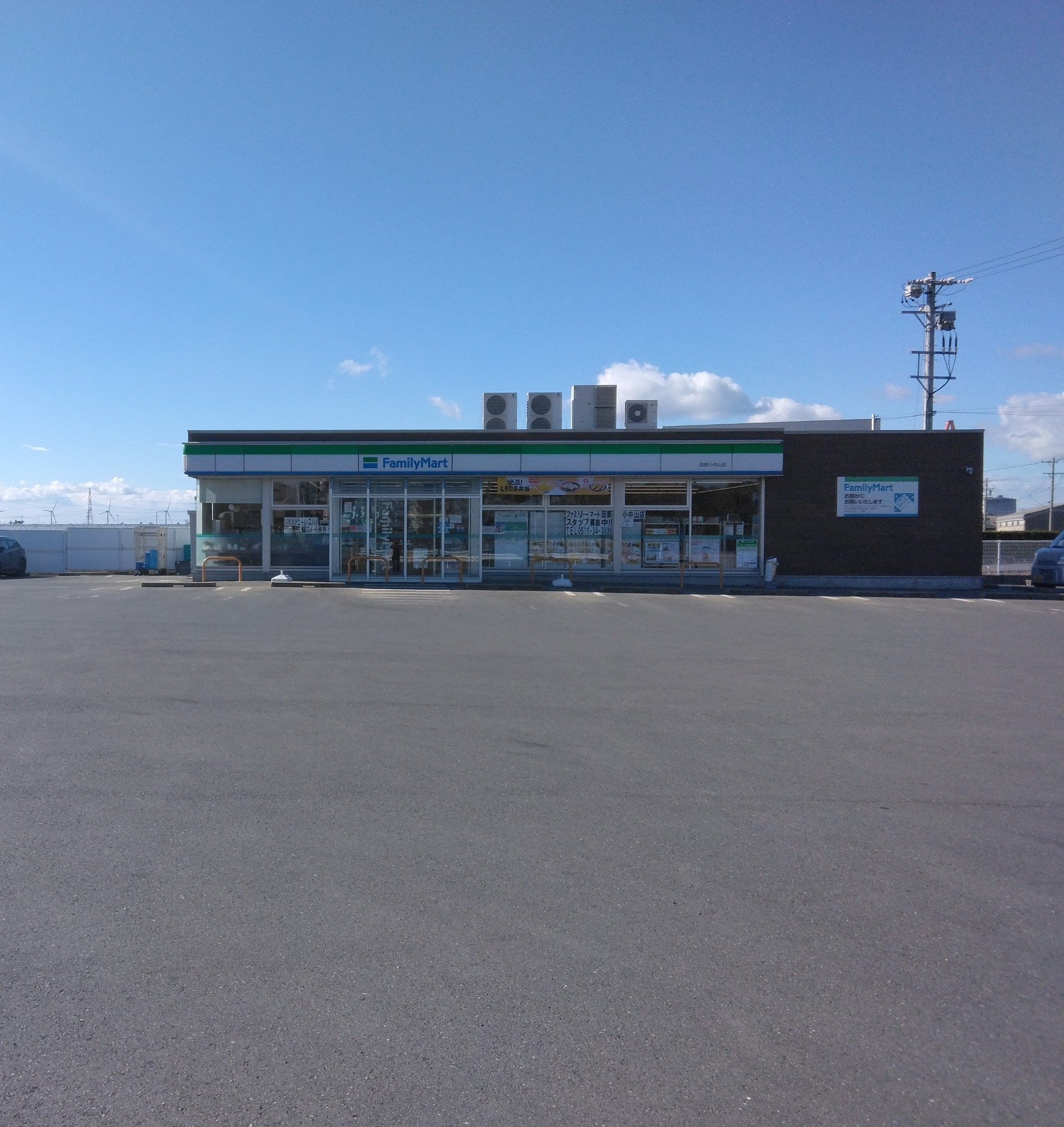 ビジネス(素泊まり)