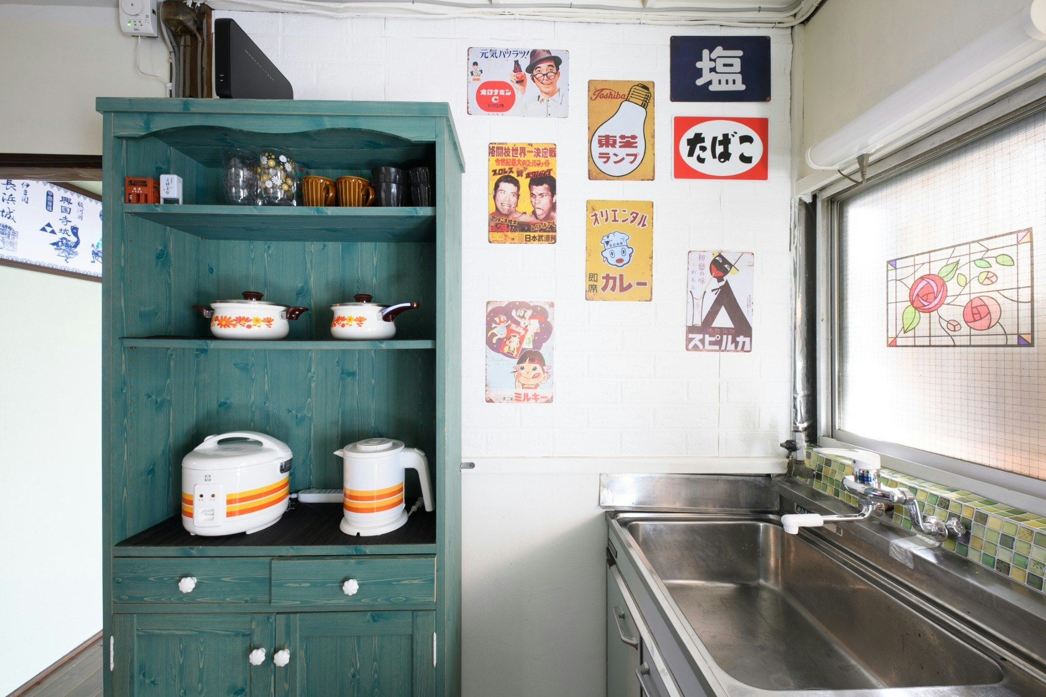 75インチ スマートテレビ導入!昭和レトロなおばあちゃん家|8名様まで宿泊可能