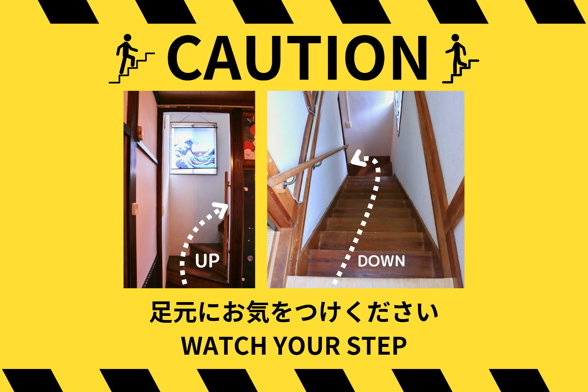 75インチ スマートテレビ導入!昭和レトロなおばあちゃん家|8名様まで宿泊可能
