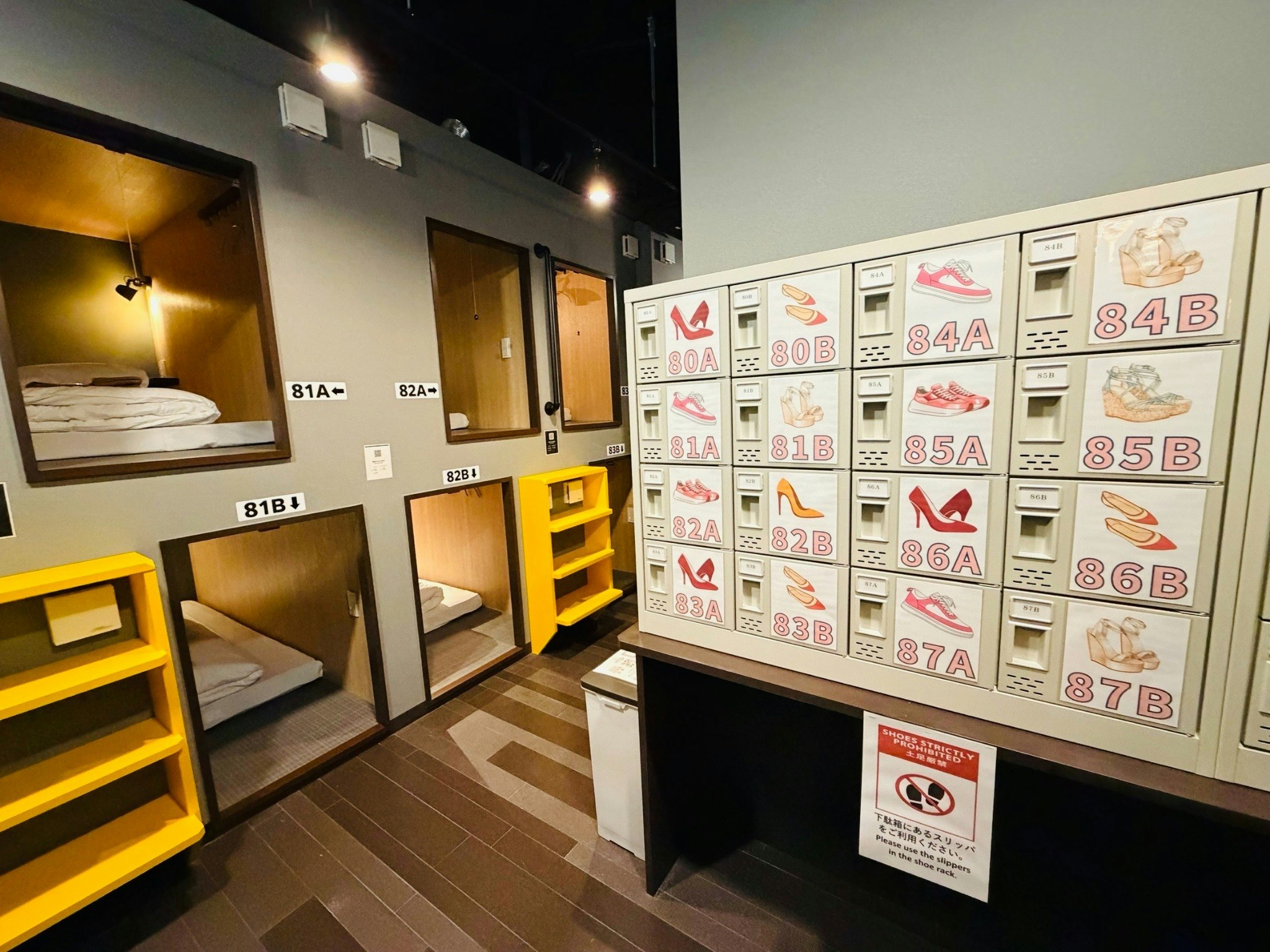 鎧浅草ホテル 女性専用ドミトリー 1ベッド