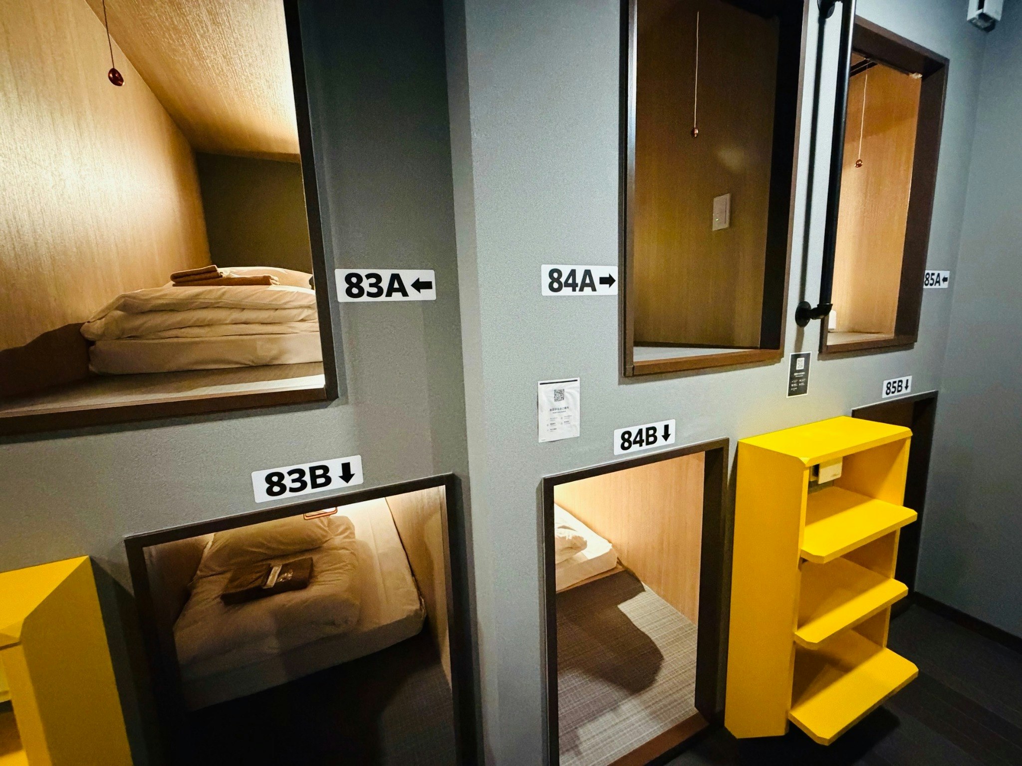 鎧浅草ホテル 女性専用ドミトリー 1ベッド