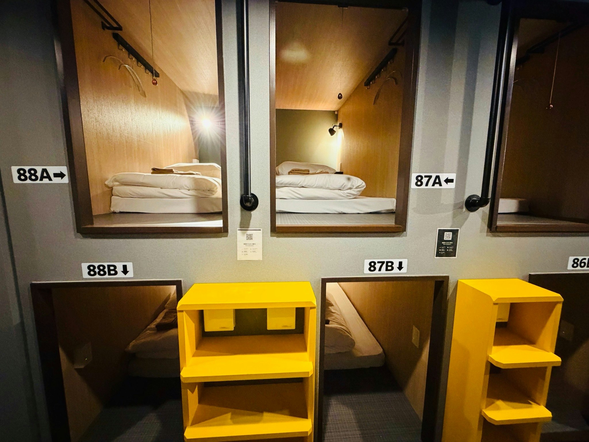 鎧浅草ホテル 女性専用ドミトリー 1ベッド