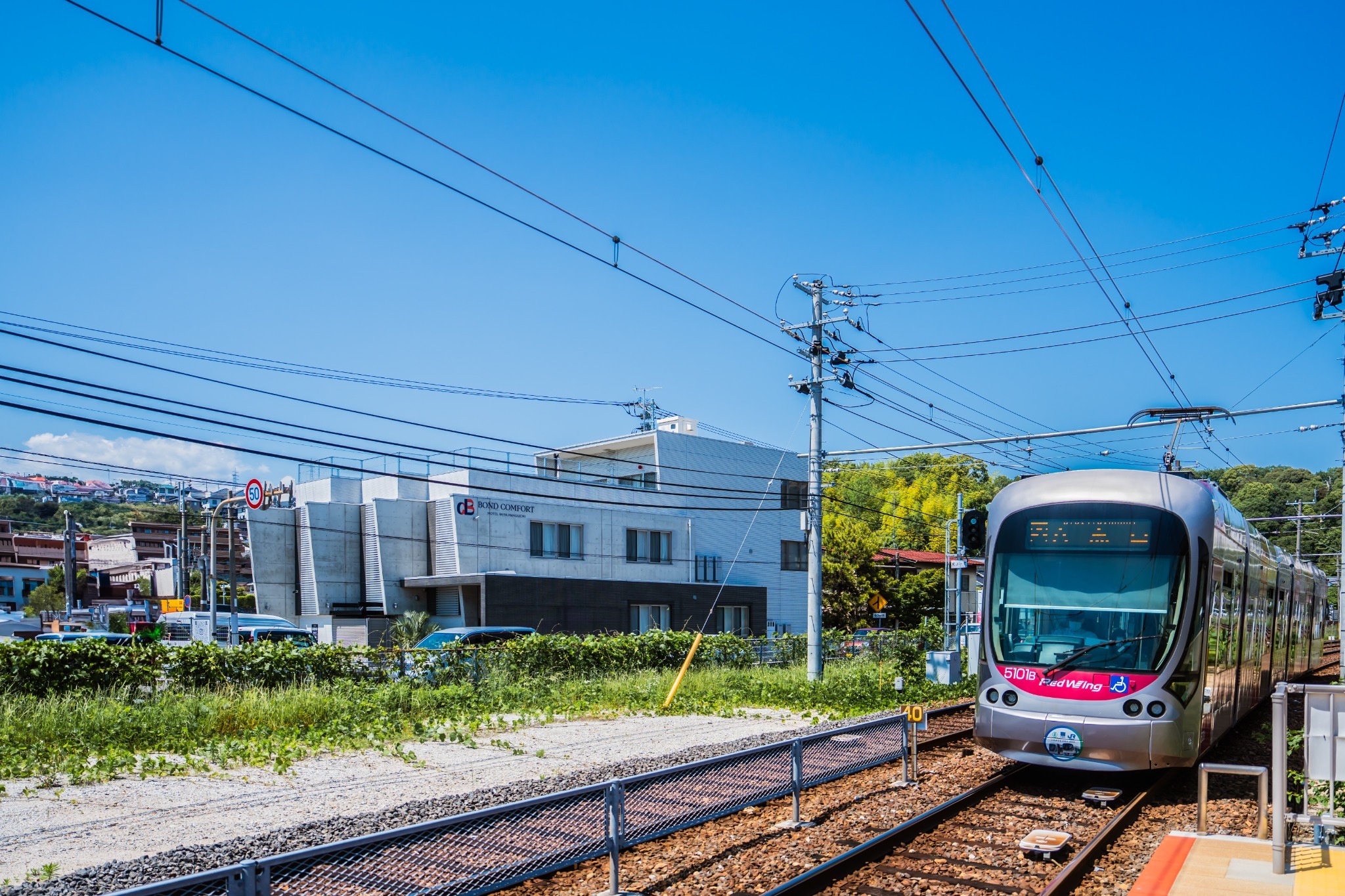 BOND COMFORT HOTEL MIYAJIMAGUCHI のnull