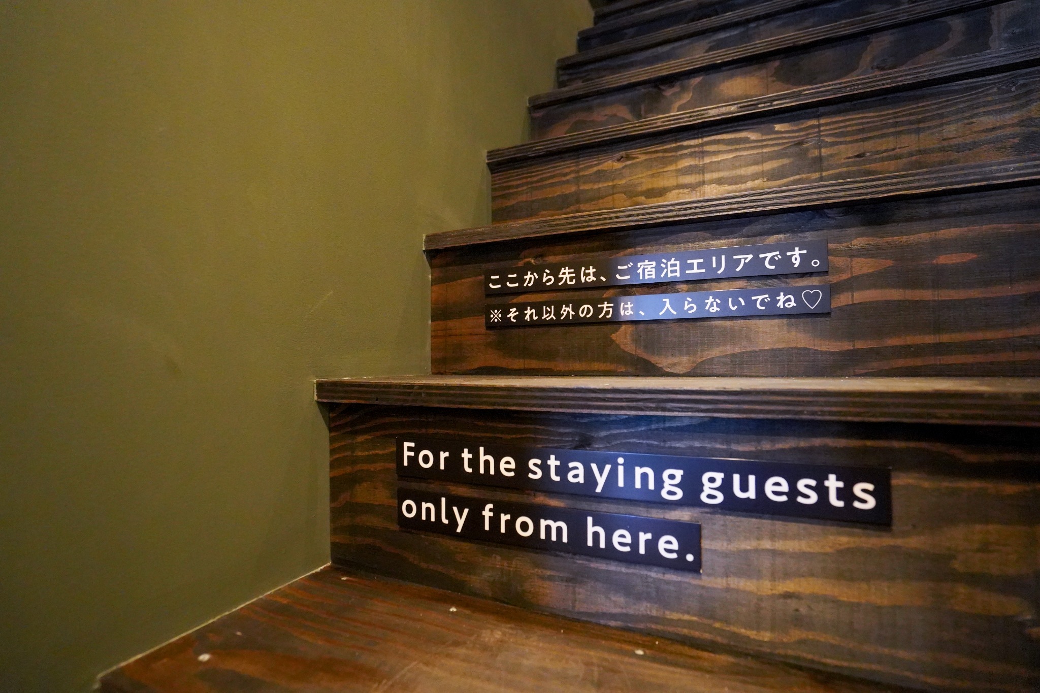 ミツカビルヂング のnull