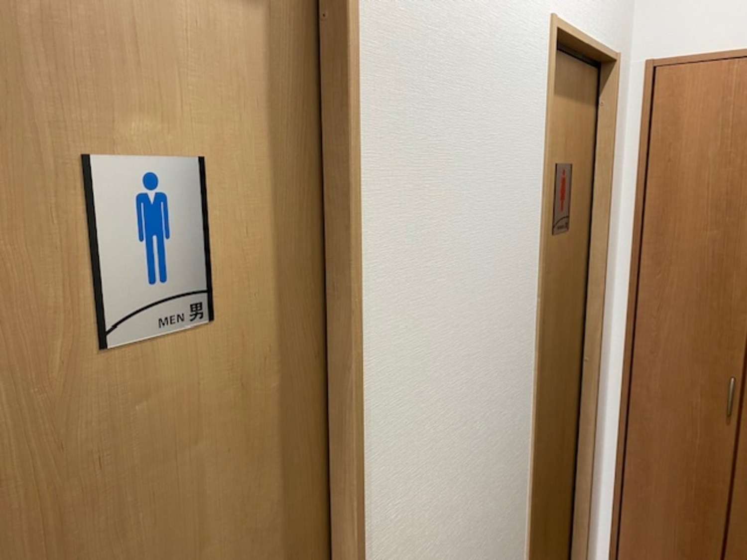 漁業体験型宿泊施設 IRIE のnull