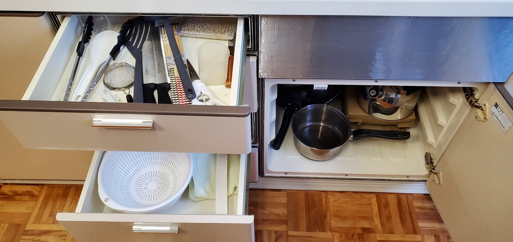 12.調理器具