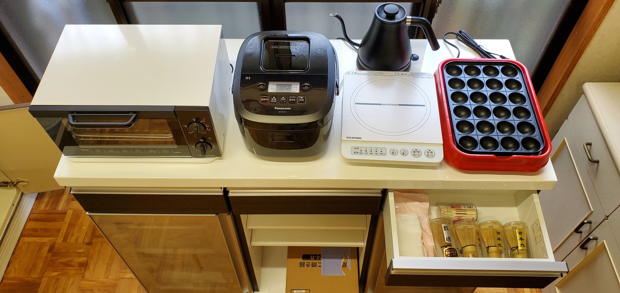 13.調理家電